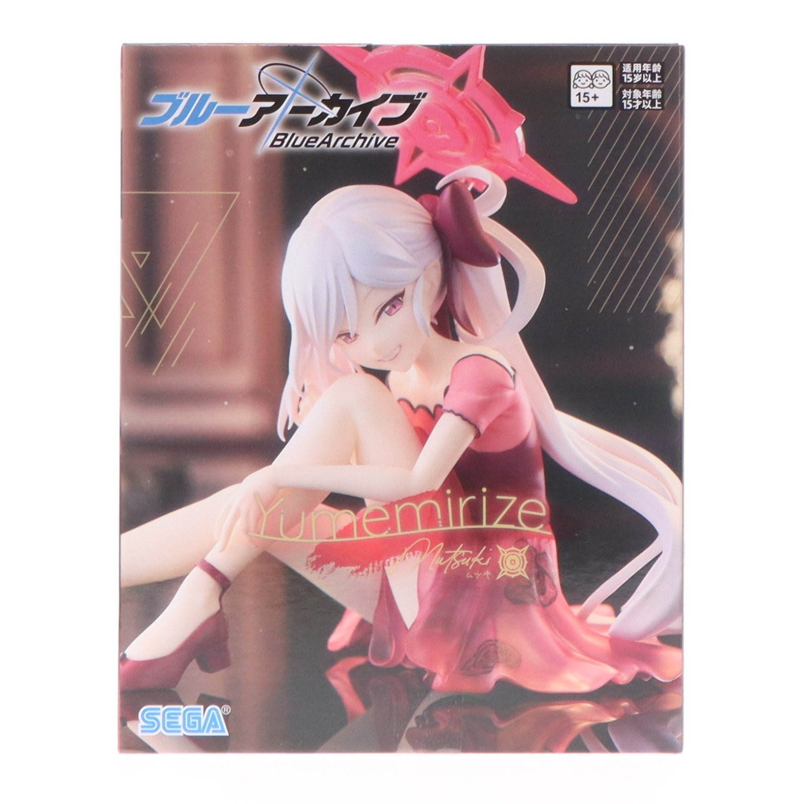 【中古即納】[FIG] 浅黄ムツキ(あさぎむつき) ブルーアーカイブ Yumemirize『ムツキ』 フィギュア プライズ(1123038) セガ(20260327)