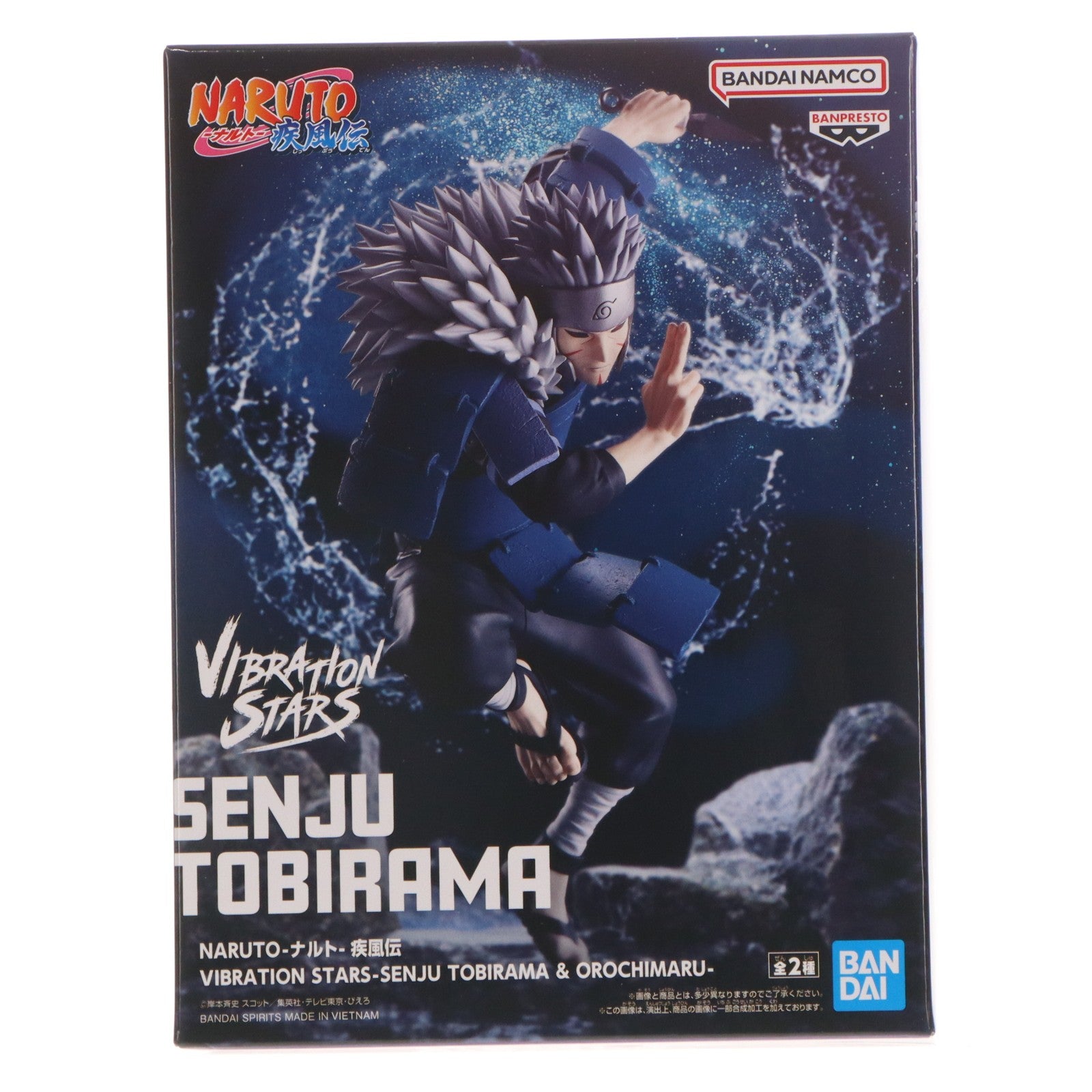 【中古即納】[FIG] 千手扉間(せんじゅとびらま) NARUTO-ナルト- 疾風伝 VIBRATION STARS-SENJU TOBIRAMA & OROCHIMARU- フィギュア プライズ(2749924) バンプレスト(20251007)