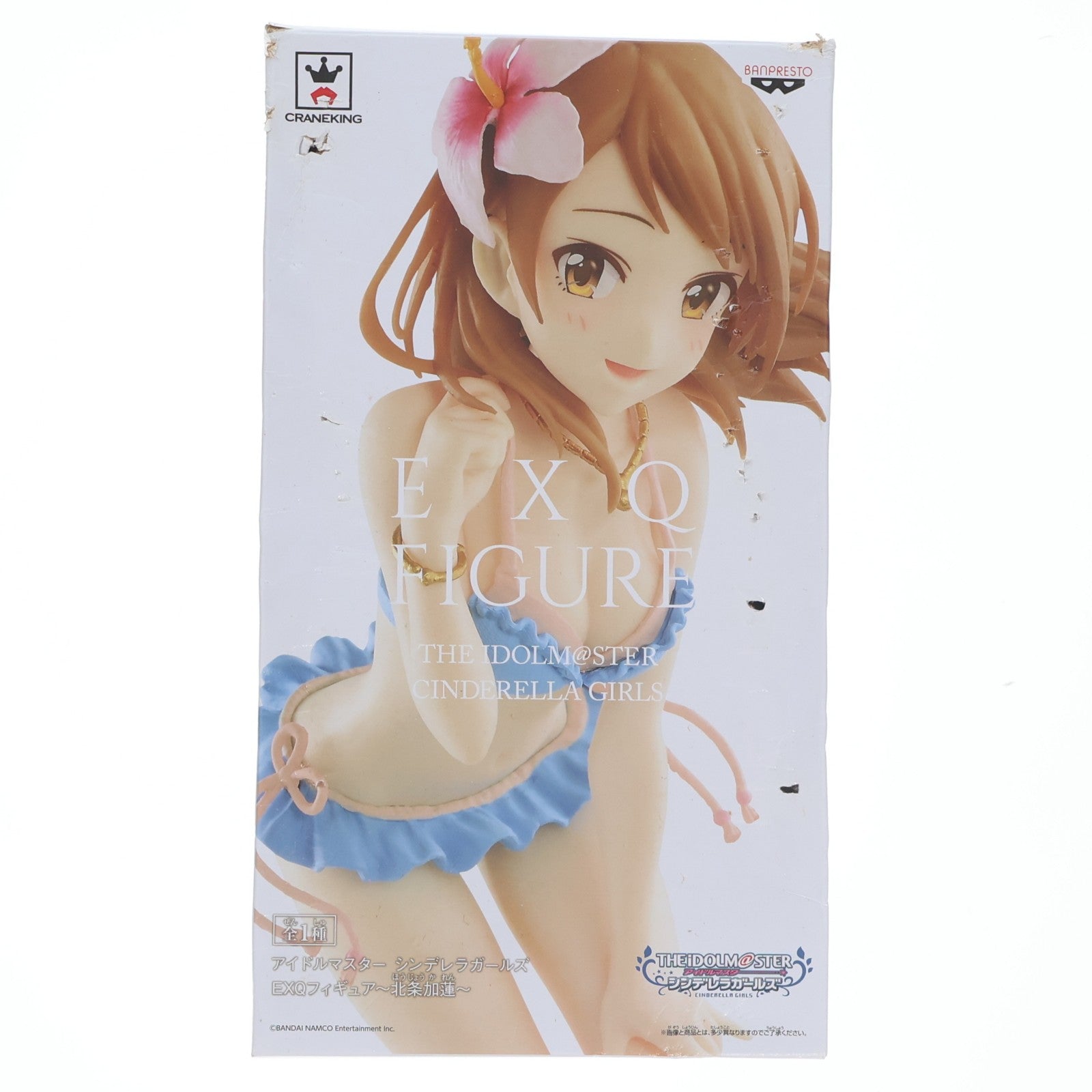 【中古即納】[FIG] 北条加蓮(ほうじょうかれん) EXQフィギュア～北条加蓮～ アイドルマスター シンデレラガールズ プライズ(38618) バンプレスト(20180809)