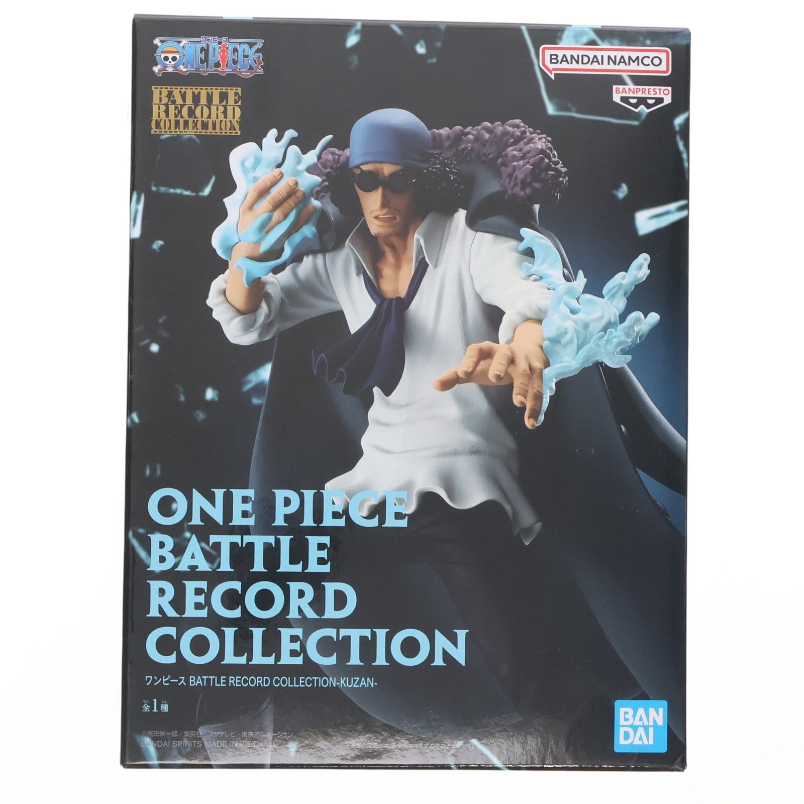 【中古即納】[FIG] クザン ワンピース BATTLE RECORD COLLECTION -KUZAN- ONE PIECE フィギュア プライズ(2712787) バンプレスト(20250612)