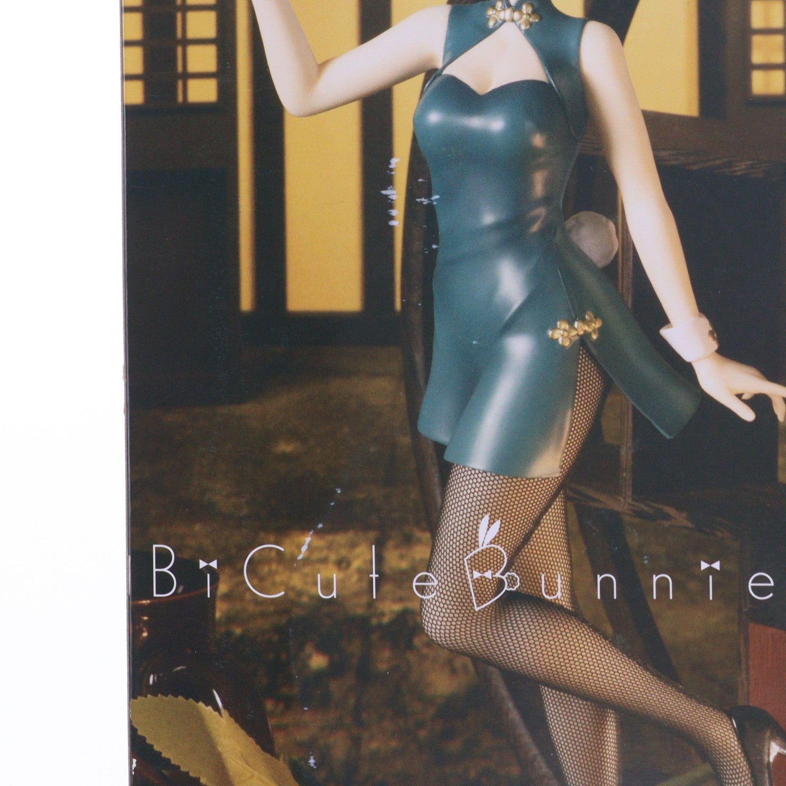 【中古即納】[FIG] レム Re:ゼロから始める異世界生活 BiCute Bunnies Figure-レム・チャイナ・アンティークver.- フィギュア プライズ(AMU-PRZ14867) フリュー(20230410)