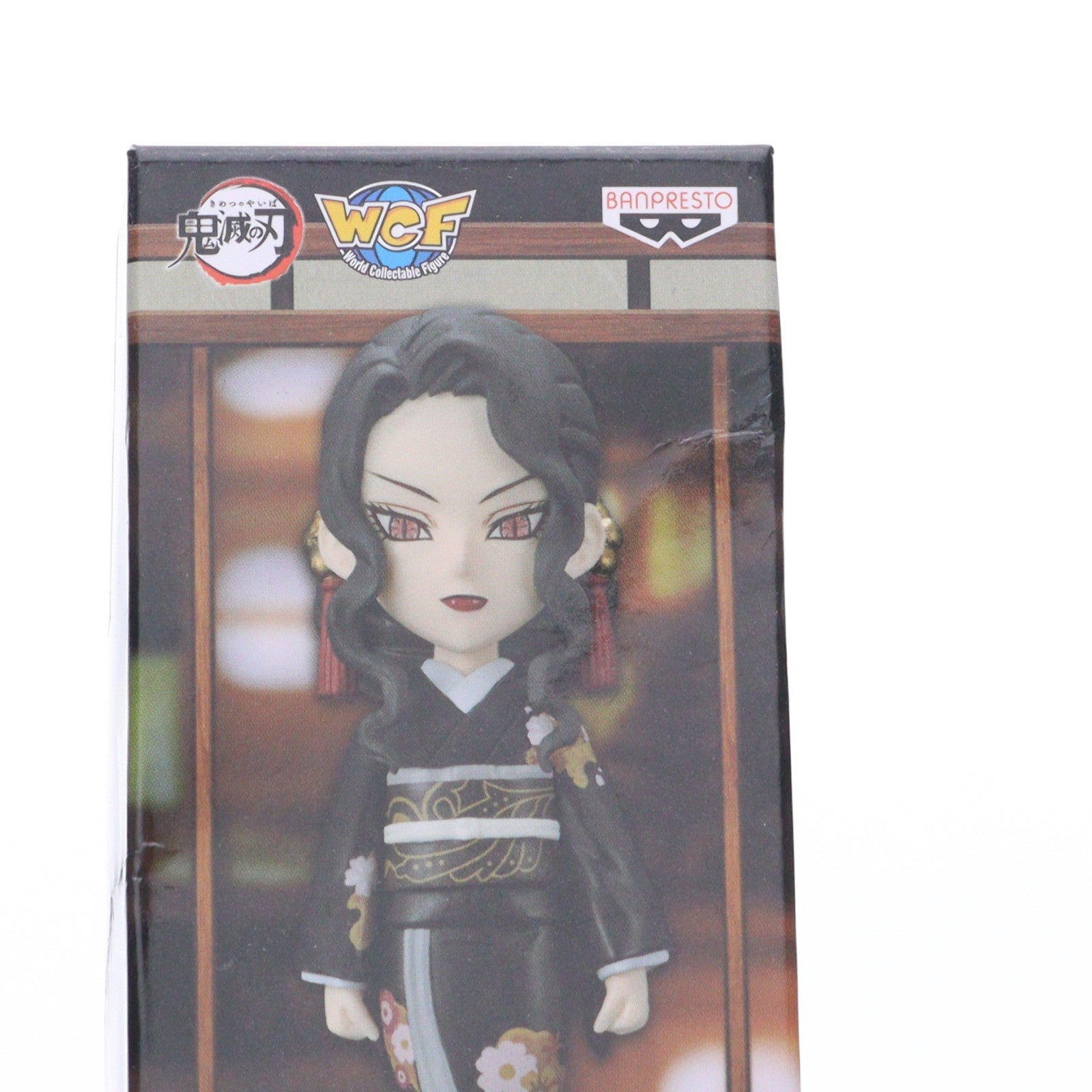 【中古即納】[FIG] 鬼舞辻無惨(きぶつじむざん) 鬼滅の刃 ワールドコレクタブルフィギュア～無惨様の前だぞ～ プライズ(2545682) バンプレスト(20210630)