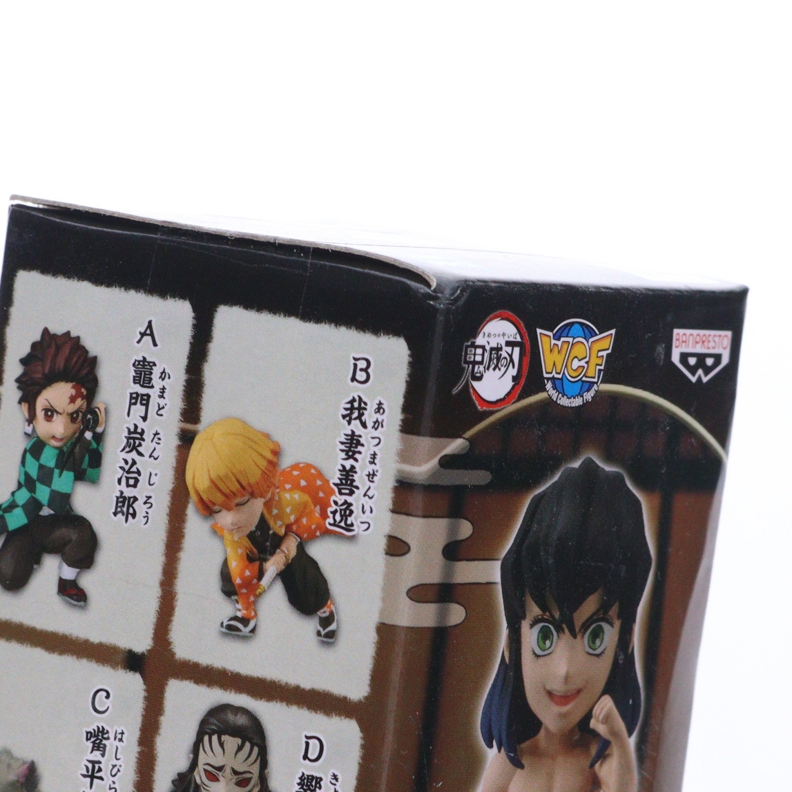 【中古即納】[FIG] 嘴平伊之助(はしびらいのすけ) E(素顔) 鬼滅の刃 ワールドコレクタブルフィギュアvol.3 プライズ(2569002) バンプレスト(20211231)