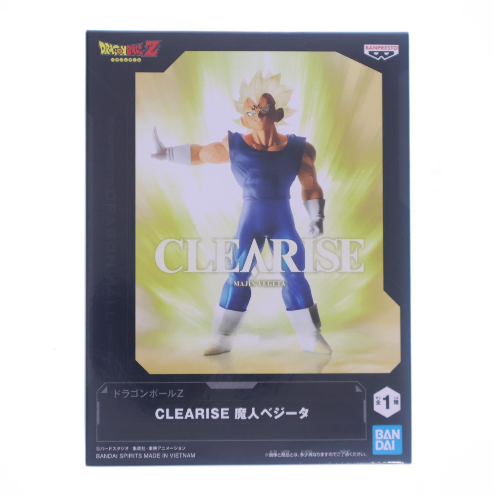 【中古即納】[FIG] 魔人ベジータ ドラゴンボールZ CLEARISE 魔人ベジータ DRAGON BALL フィギュア プライズ(2683282) バンプレスト(20231130)