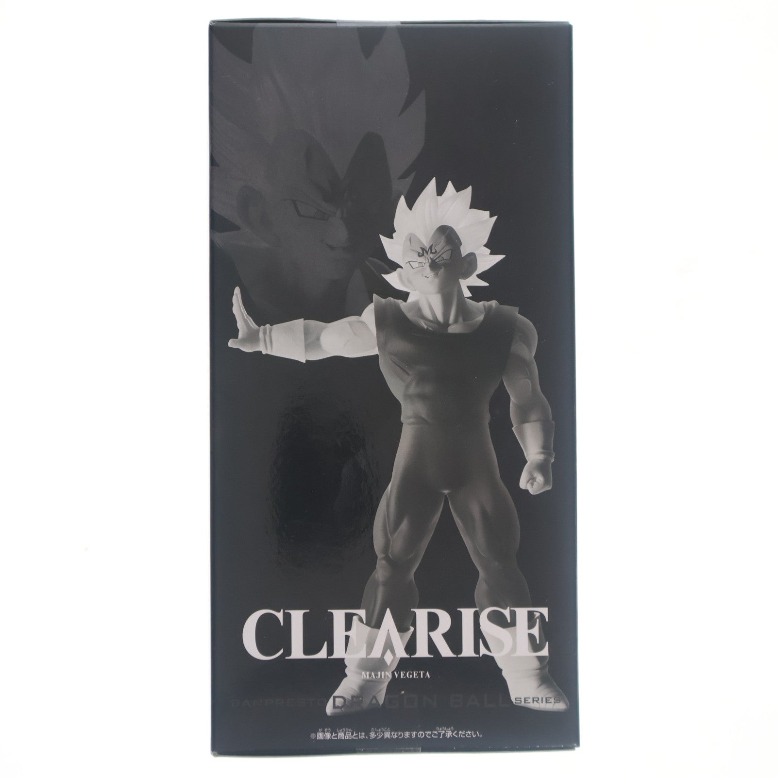 【中古即納】[FIG] 魔人ベジータ ドラゴンボールZ CLEARISE 魔人ベジータ DRAGON BALL フィギュア プライズ(2683282) バンプレスト(20231130)