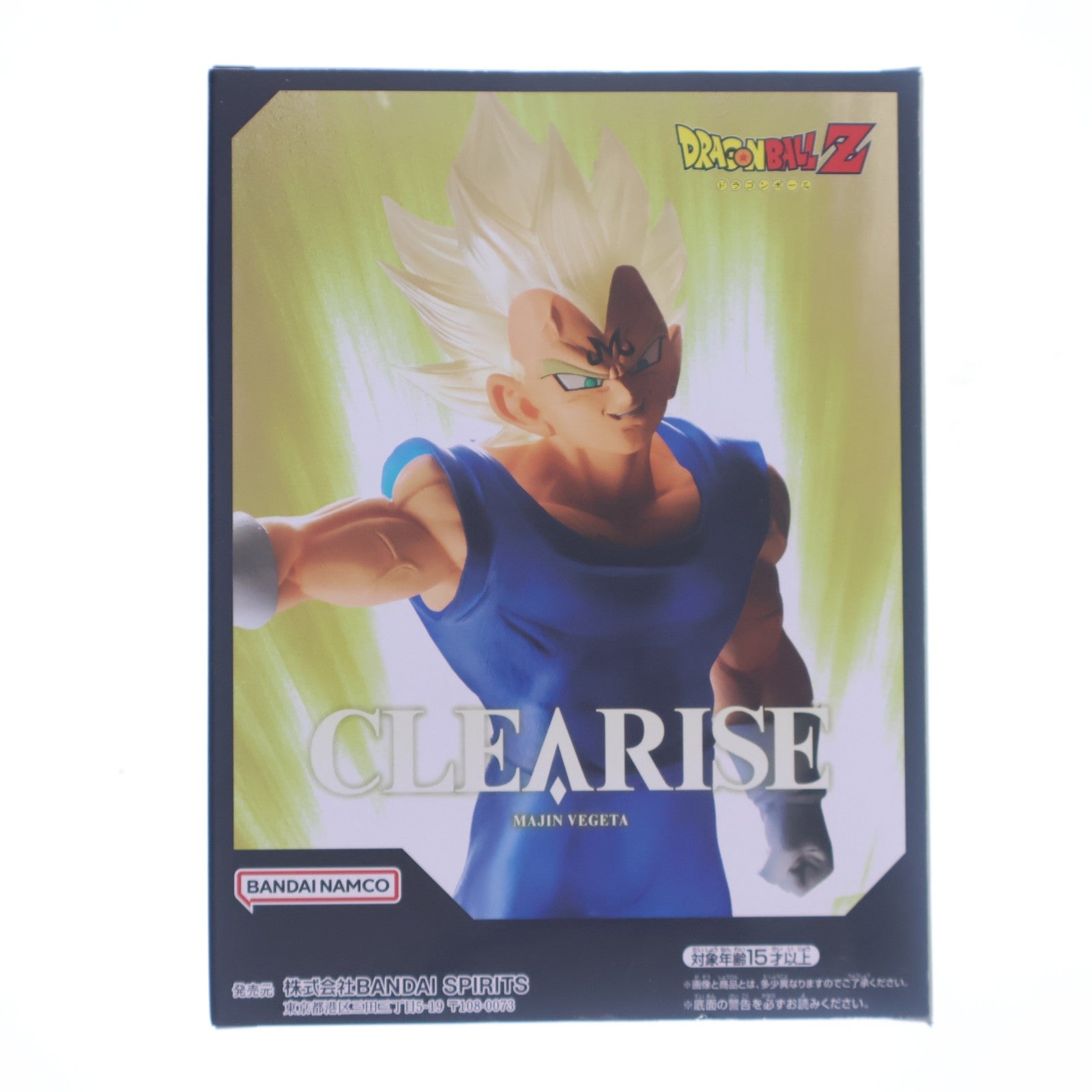 【中古即納】[FIG] 魔人ベジータ ドラゴンボールZ CLEARISE 魔人ベジータ DRAGON BALL フィギュア プライズ(2683282) バンプレスト(20231130)