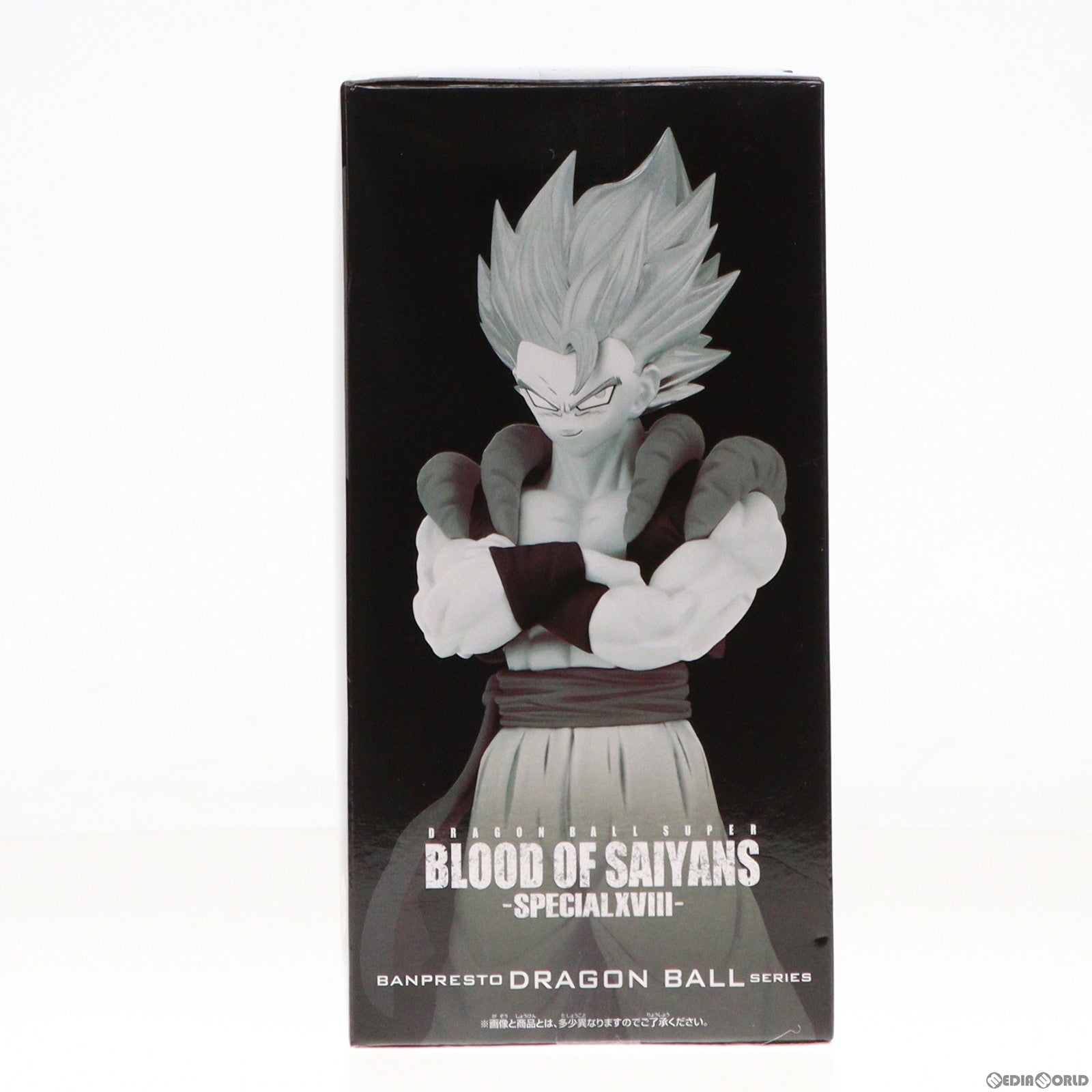 【中古即納】[FIG] 超サイヤ人ゴッド超サイヤ人ゴジータ ドラゴンボール超(スーパー) BLOOD OF SAIYANS-SPECIAL XVIII- DRAGON BALL フィギュア プライズ(2693318) バンプレスト(20240229)