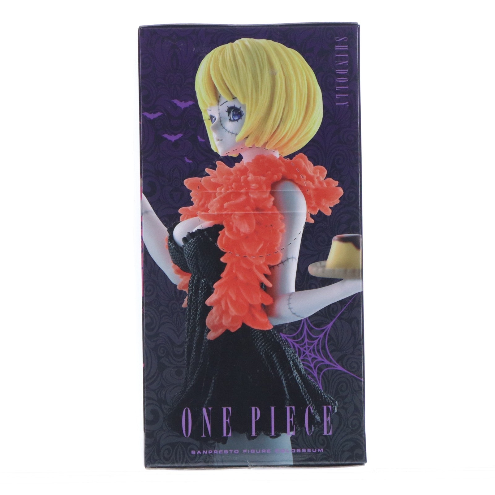【中古即納】[FIG] シンドリー ワンピース SCultures BIG 造形王頂上決戦3 vol.4 ONE PIECE フィギュア プライズ(49165) バンプレスト(20140930)