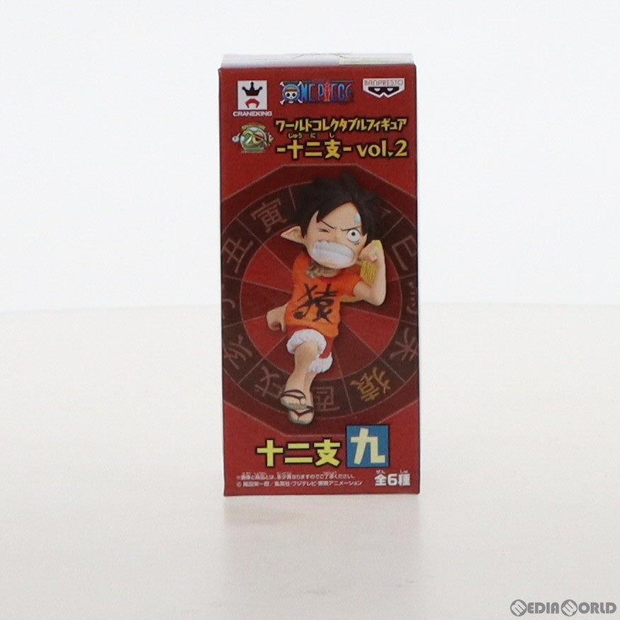 【中古即納】[FIG] モンキー・D・ルフィ ワンピース ワールドコレクタブルフィギュア-十二支-vol.2 ONE PIECE プライズ(39113) バンプレスト(20190210)