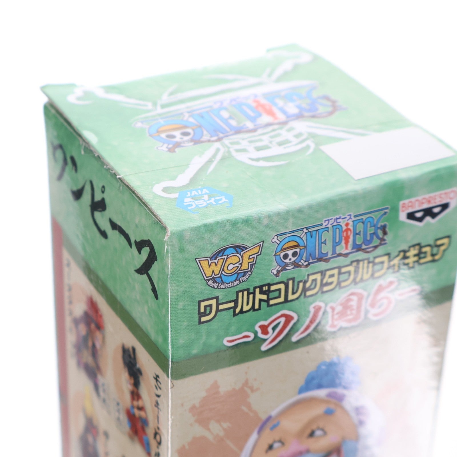 【中古即納】[FIG] トの康 ワンピース ワールドコレクタブルフィギュア-ワノ国5- ONE PIECE プライズ(82245) バンプレスト(20200731)
