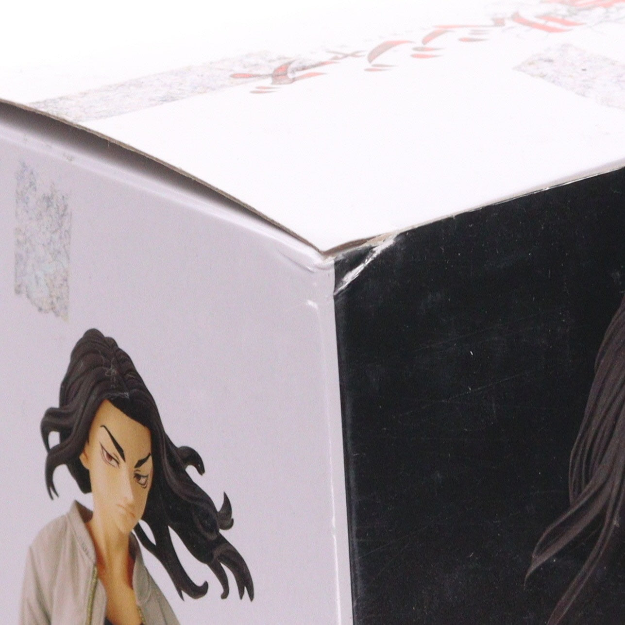 【中古即納】[FIG] 場地圭介(ばじけいすけ) 東京リベンジャーズ フィギュアvol.2 プライズ(2592396) バンプレスト(20220720)