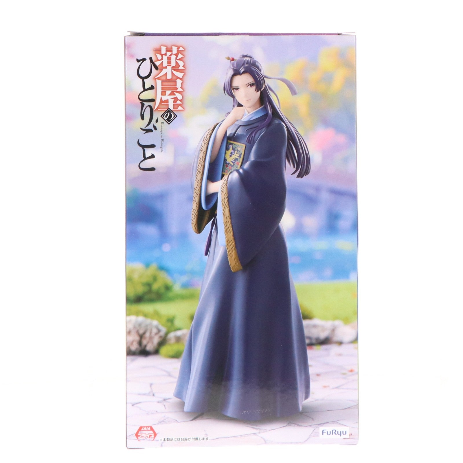 【中古即納】[FIG] 壬氏(じんし) 薬屋のひとりごと Trio-Try-iT Figure-壬氏- フィギュア プライズ(AMU-PRZ22101) フリュー(20260425)