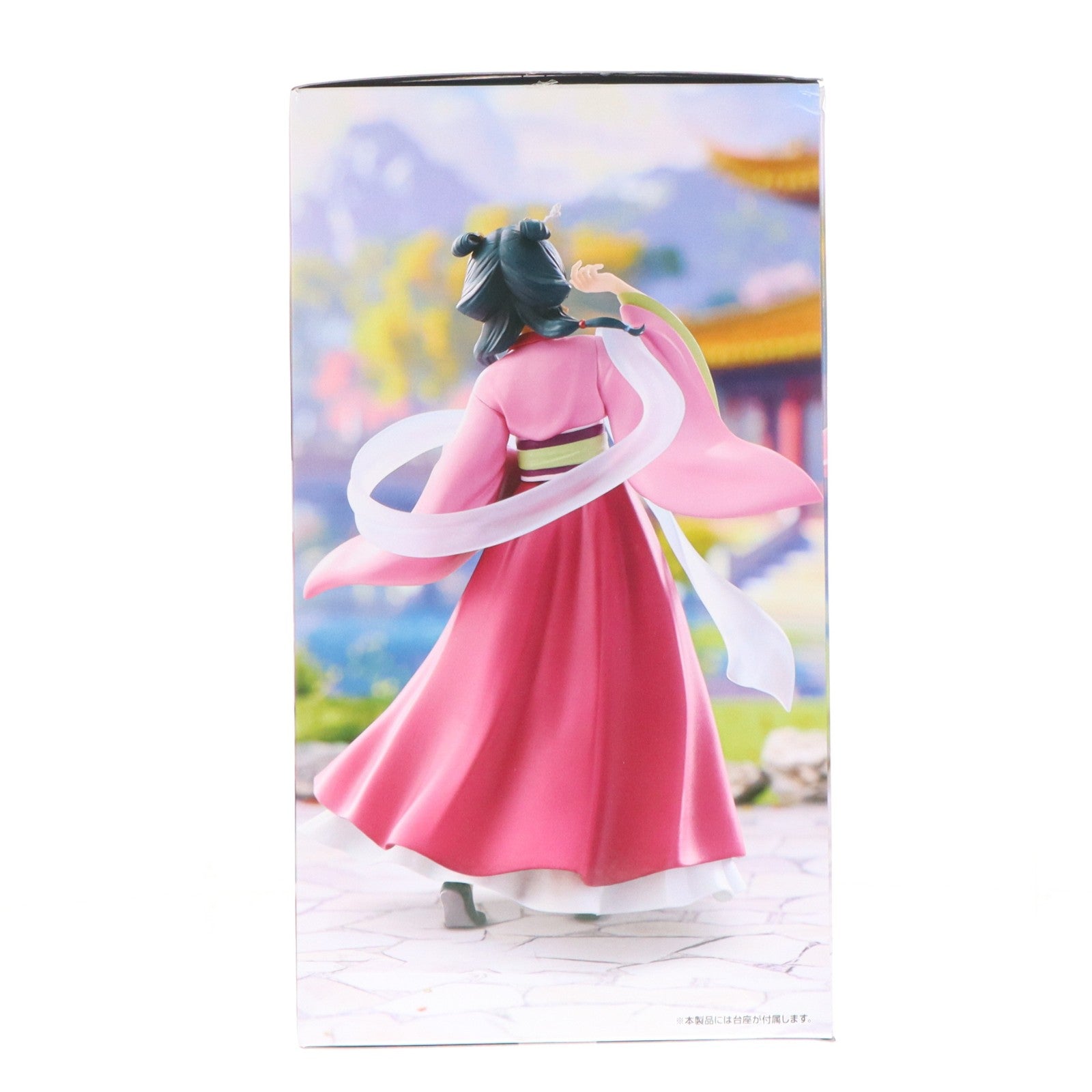 【中古即納】[FIG] 猫猫(まおまお) 薬屋のひとりごと Trio-Try-iT Figure-猫猫- フィギュア プライズ(AMU-PRZ22104) フリュー(20260425)