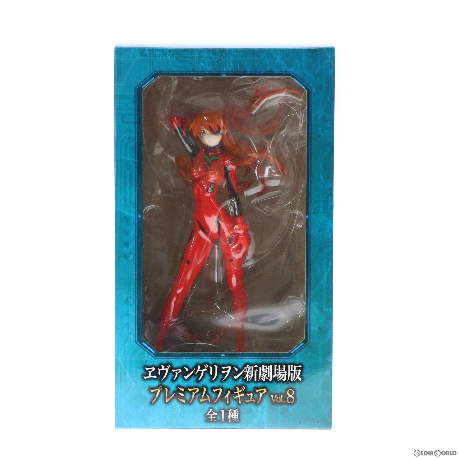 【中古即納】[FIG] 式波・アスカ・ラングレー ヱヴァンゲリヲン新劇場版 プレミアムフィギュア Vol.8 プライズ(24237) セガ(20121231)