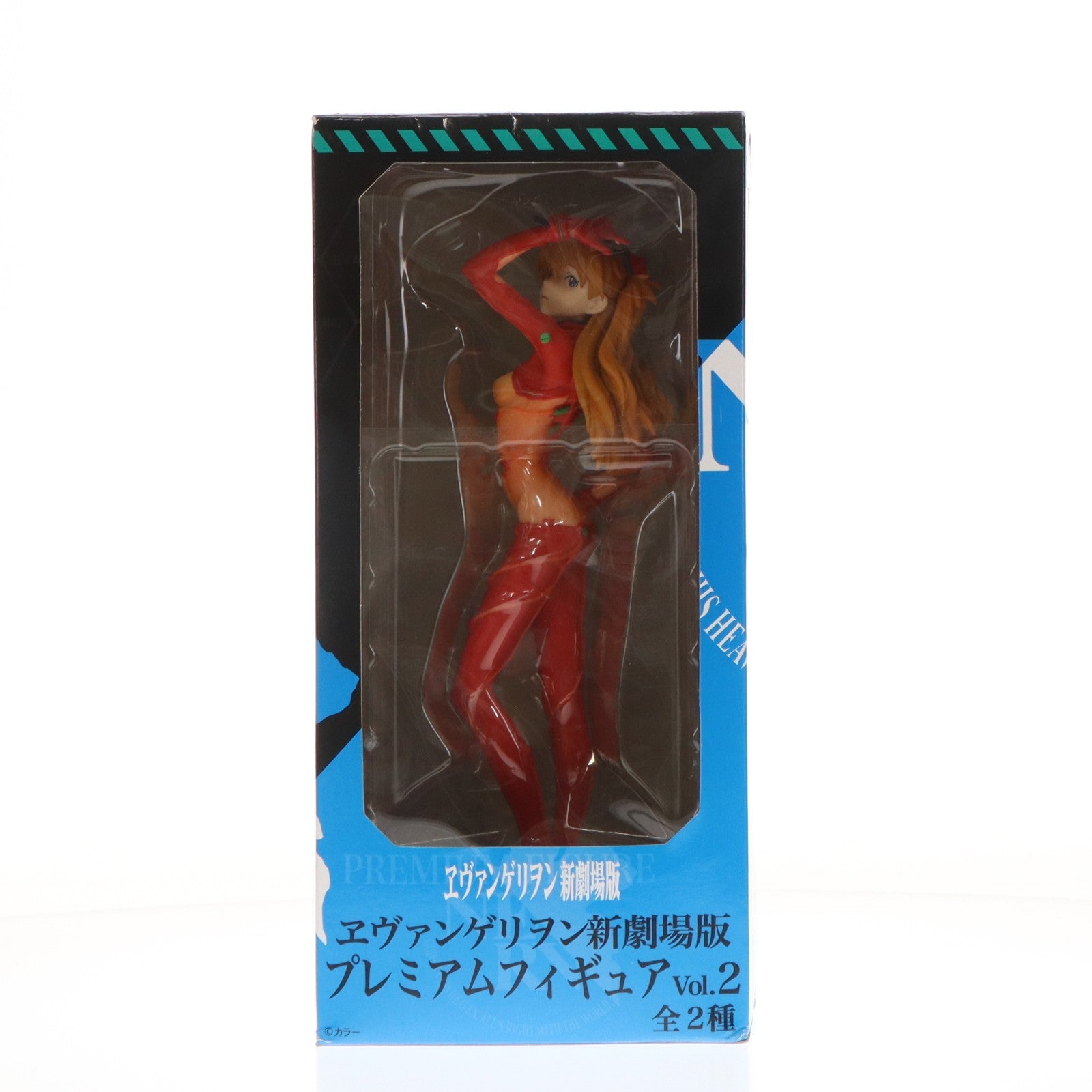 【中古即納】[FIG] 式波・アスカ・ラングレー ヱヴァンゲリヲン新劇場版 プレミアムフィギュアvol.2 プライズ セガ(20100531)