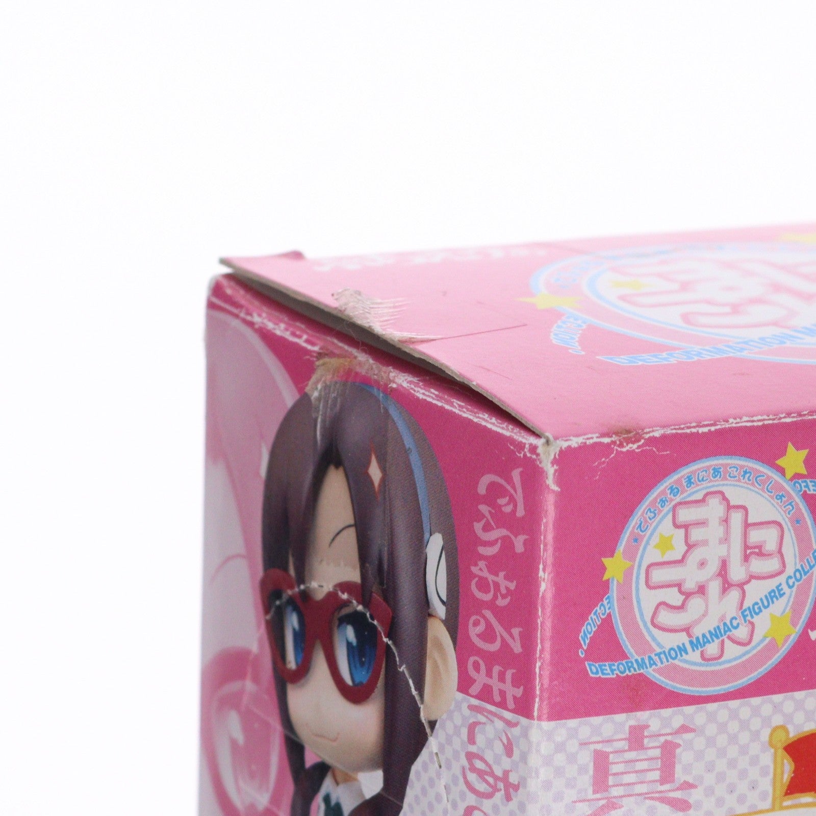 【中古即納】[FIG] 真希波・マリ・イラストリアス 制服Ver. 新世紀エヴァンゲリオン ぷちえう゛ぁ でふぉるまにあこれくしょん～マリ登場～ フィギュア プライズ バンプレスト(19991231)