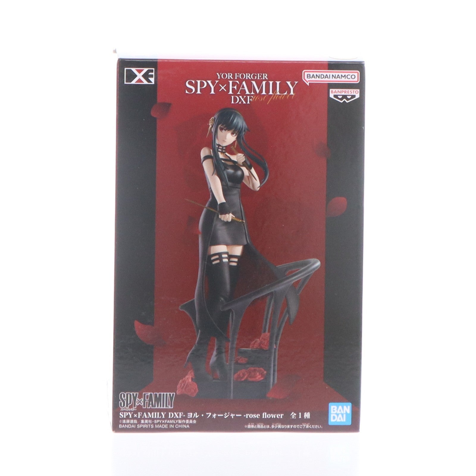 【中古即納】[FIG] ヨル・フォージャー SPY×FAMILY(スパイファミリー) DXF-ヨル・フォージャー-rose flower フィギュア プライズ(2781397) バンプレスト(20251211)