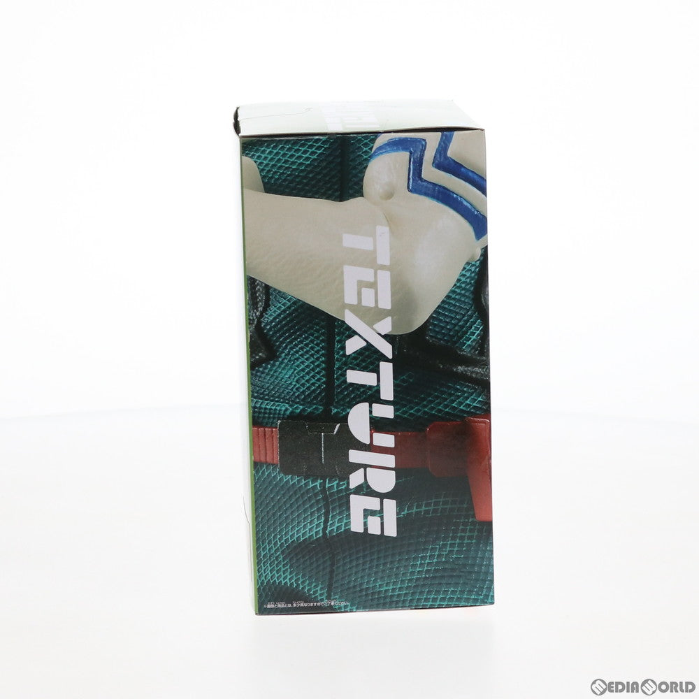 【中古即納】[FIG] Texture 緑谷出久(みどりやいずく) 僕のヒーローアカデミア フィギュア プライズ(82086) バンプレスト(20200520)
