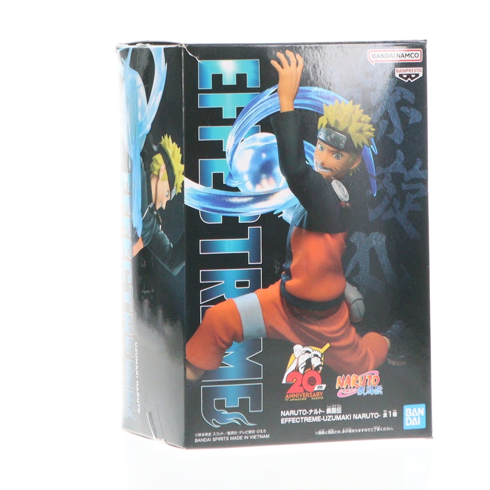 【中古即納】[FIG] うずまきナルト NARUTO-ナルト- 疾風伝 EFFECTREME-UZUMAKI NARUTO- フィギュア プライズ(2608094) バンプレスト(20221231)