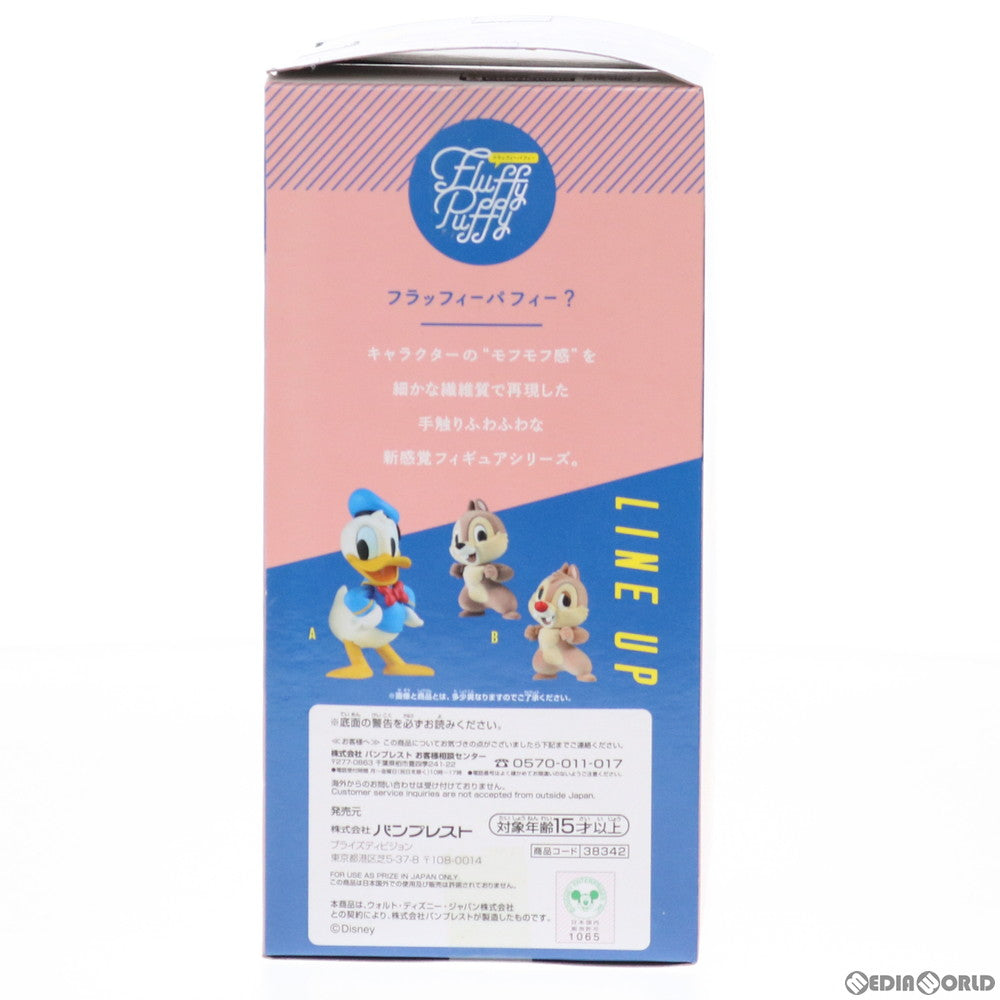 【中古即納】[FIG] ドナルドダック ディズニーキャラクターズ Fluffy Puffy～ドナルド&チップとデール～ ディズニー フィギュア プライズ(38342) バンプレスト(20180517)