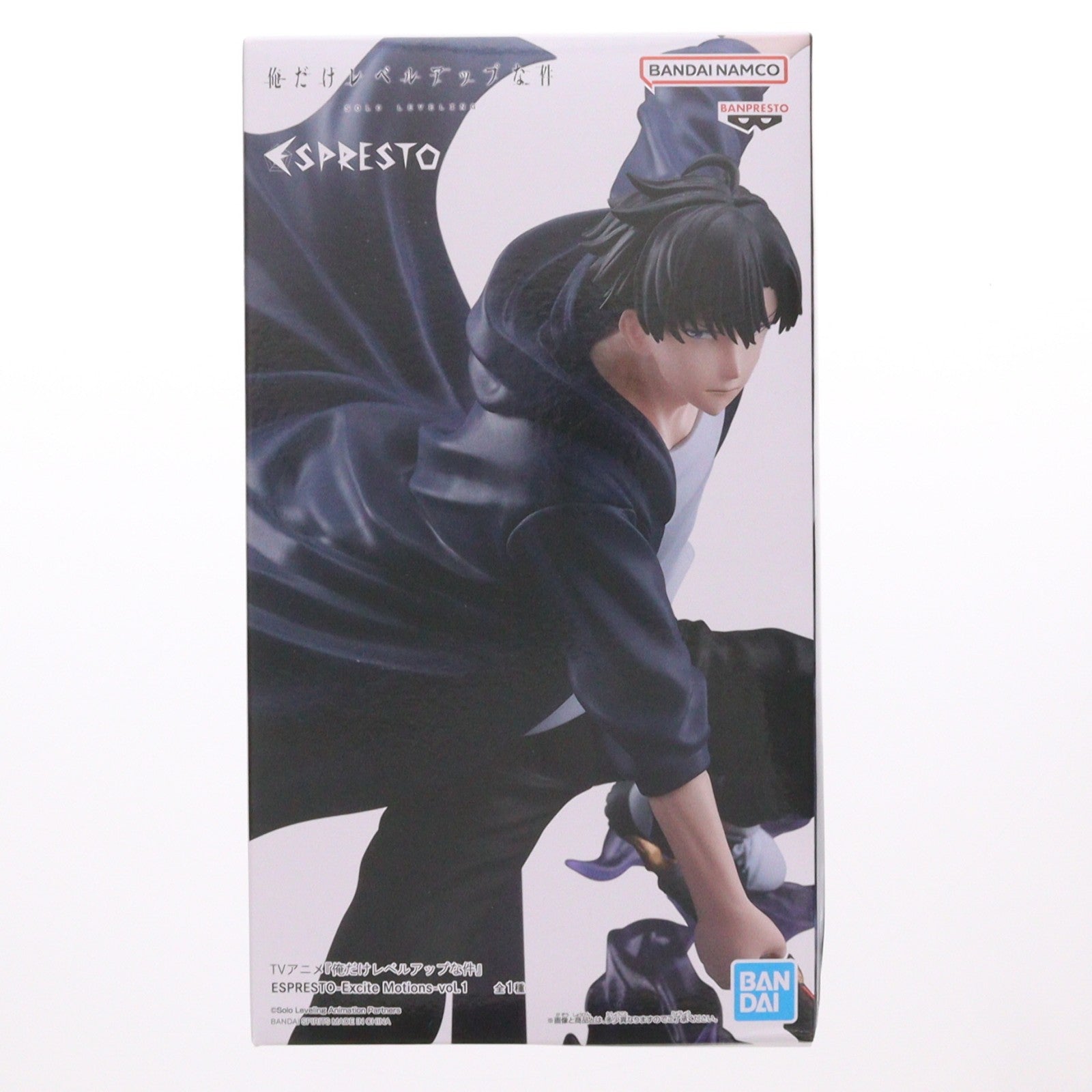 【中古即納】[FIG] 水篠旬(みずしのしゅん) 俺だけレベルアップな件 ESPRESTO-Excite Motions-vol.1 フィギュア プライズ(2702436) バンプレスト(20240331)