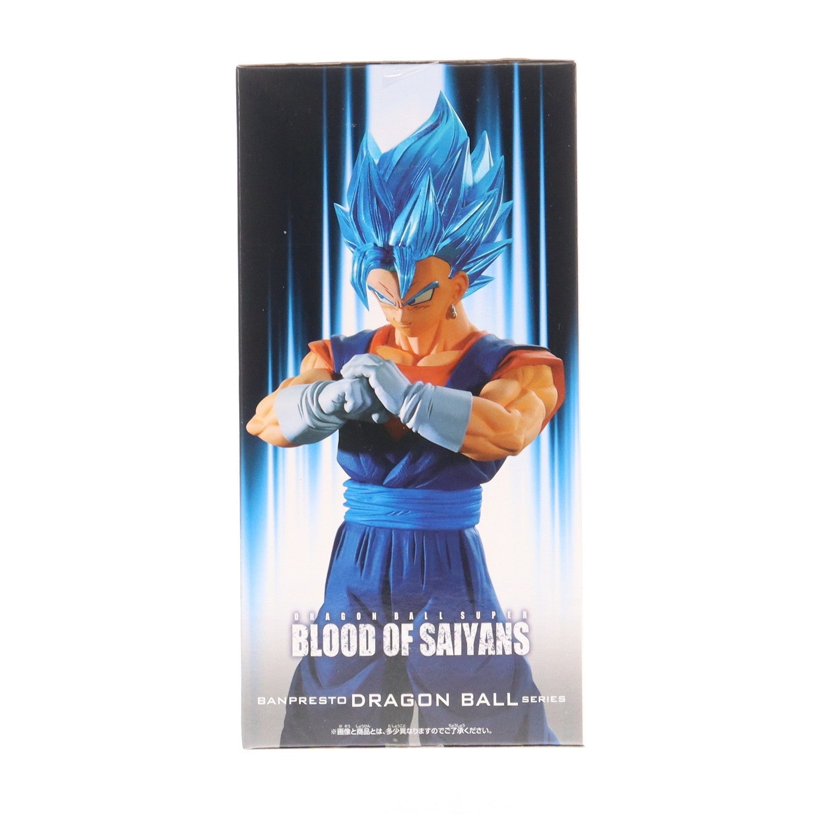 【中古即納】[FIG] 超サイヤ人ゴッド超サイヤ人ベジット ドラゴンボール超(スーパー) BLOOD OF SAIYANS-ゴジータ&ベジット- フィギュア プライズ(2762954) バンプレスト(20251113)