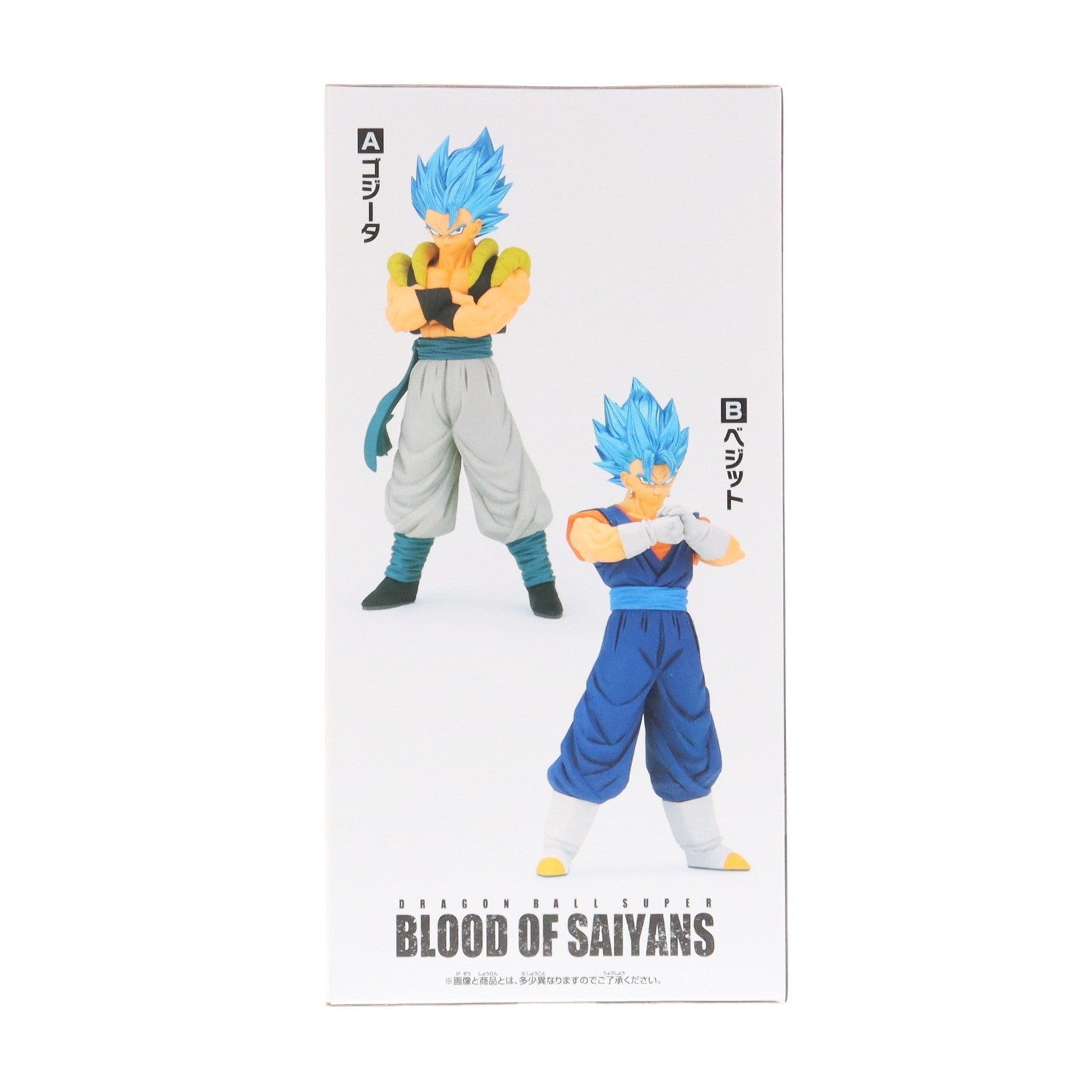 【中古即納】[FIG] 超サイヤ人ゴッド超サイヤ人ベジット ドラゴンボール超(スーパー) BLOOD OF SAIYANS-ゴジータ&ベジット- フィギュア プライズ(2762954) バンプレスト(20251113)