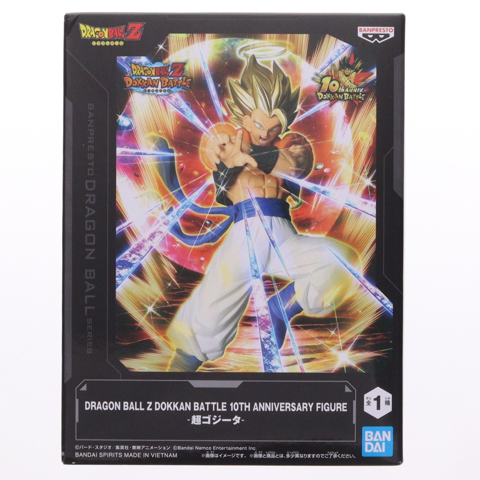 【中古即納】[FIG] 超ゴジータ ドラゴンボールZ ドッカンバトル DRAGON BALL Z DOKKAN BATTLE 10TH ANNIVERSARY FIGURE-超ゴジータ- DRAGON BALL フィギュア プライズ(2752920) バンプレスト(20250729)