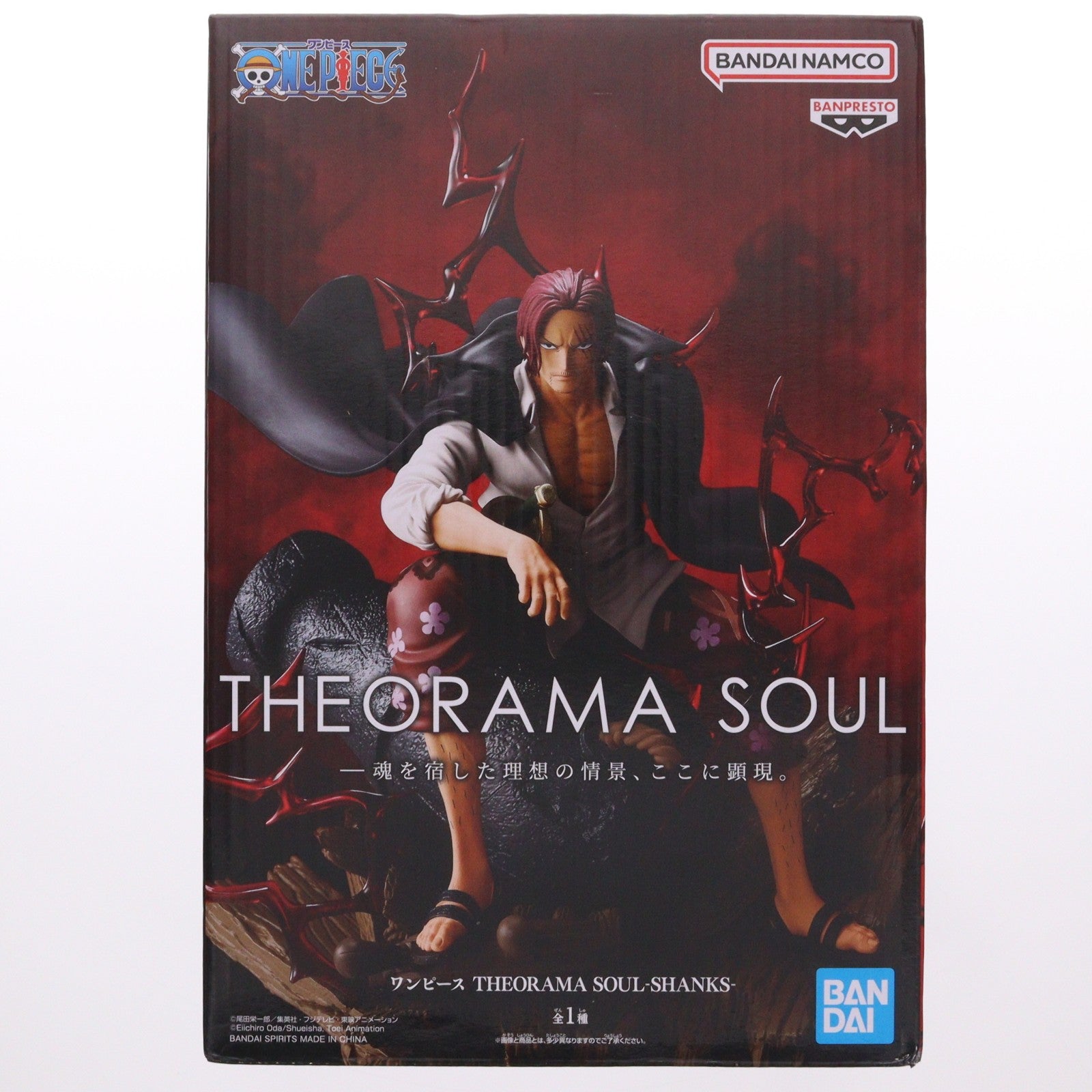 【中古即納】[FIG] シャンクス ワンピース THEORAMA SOUL-SHANKS- ONE PIECE フィギュア プライズ(2828454) バンプレスト(20260312)