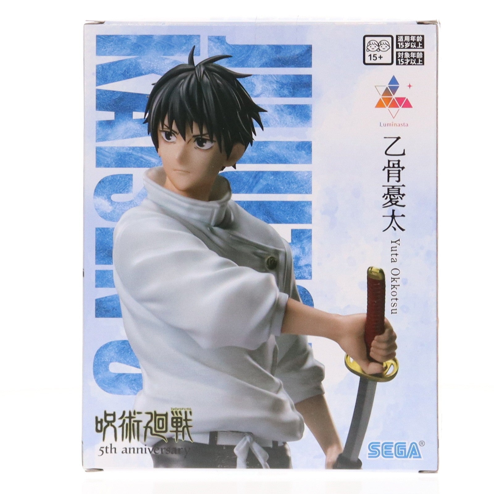 【中古即納】[FIG] ラウンドワン限定 乙骨憂太(おっこつゆうた) 呪術廻戦 5周年 Luminasta『乙骨憂太』 フィギュア プライズ(1119862) セガ(20251010)