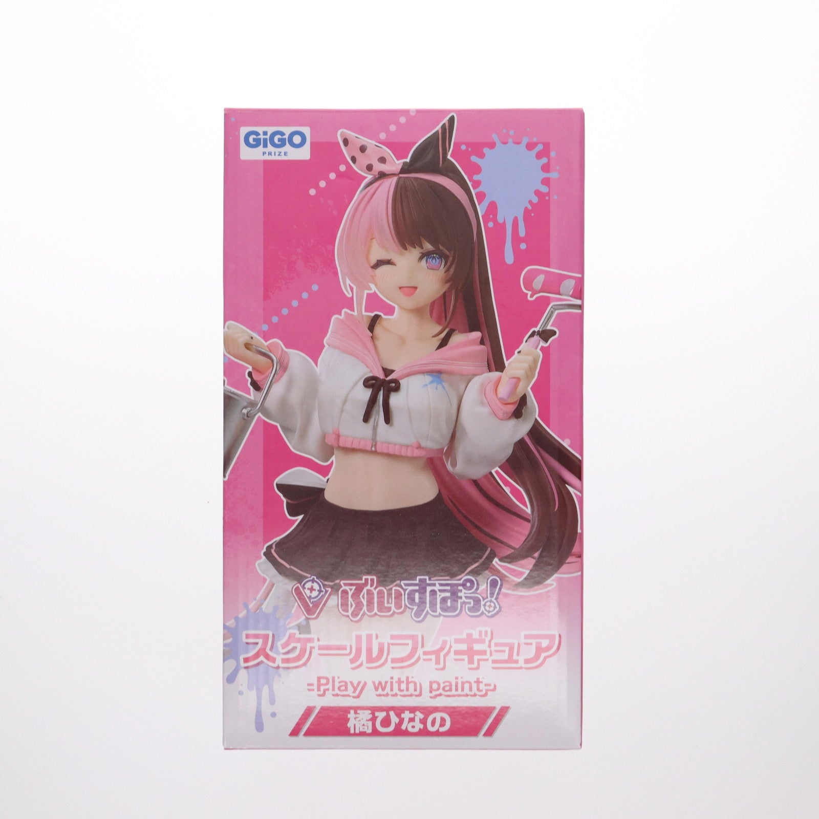 【中古即納】[FIG] GiGO限定 橘ひなの(たちばなひなの) ぶいすぽっ! スケールフィギュア -Play with paint- vol.4 プライズ フクヤ(20250509)