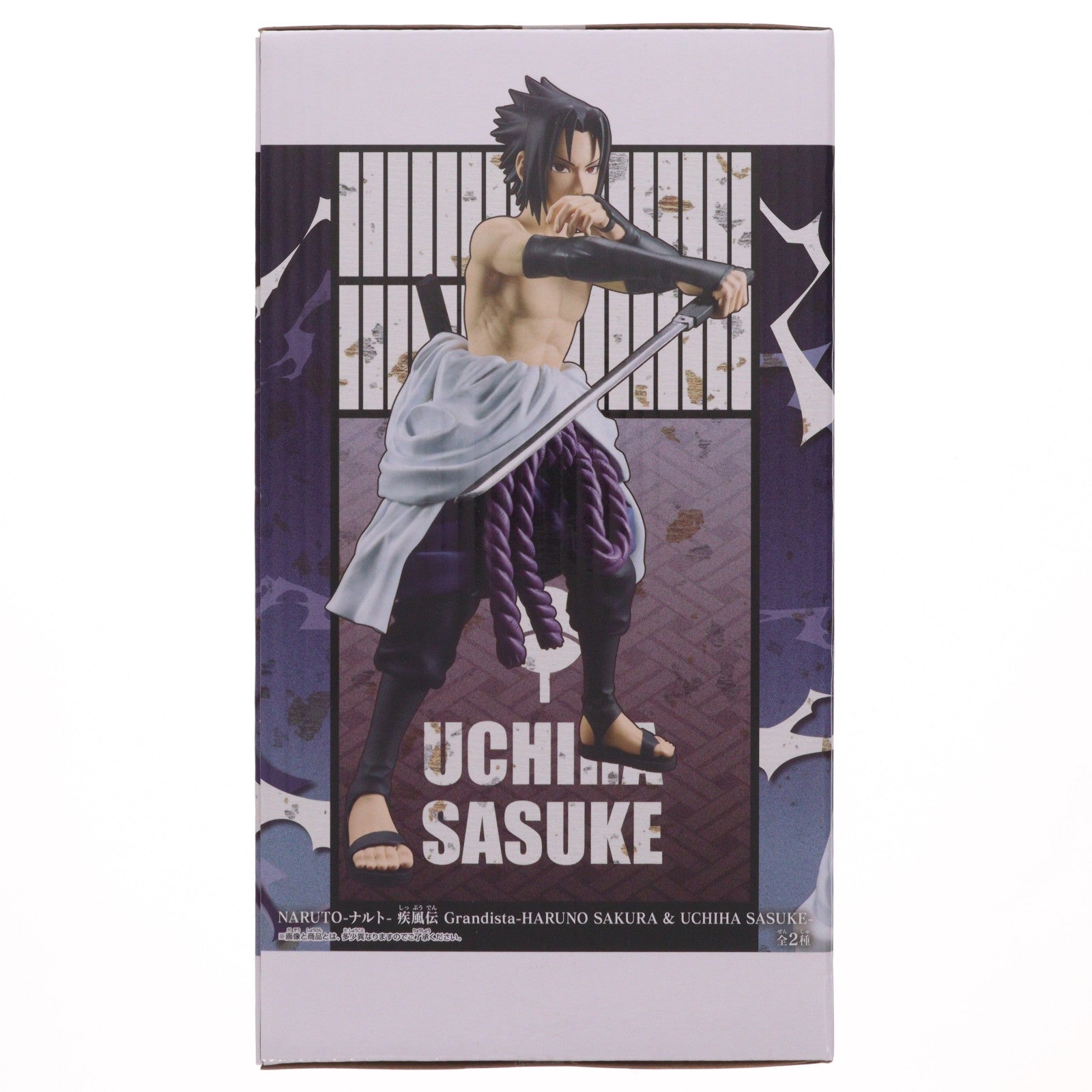 【中古即納】[FIG] うちはサスケ NARUTO-ナルト- 疾風伝 Grandista-HARUNO SAKURA & UCHIHA SASUKE- フィギュア プライズ(2763793) バンプレスト(20260317)