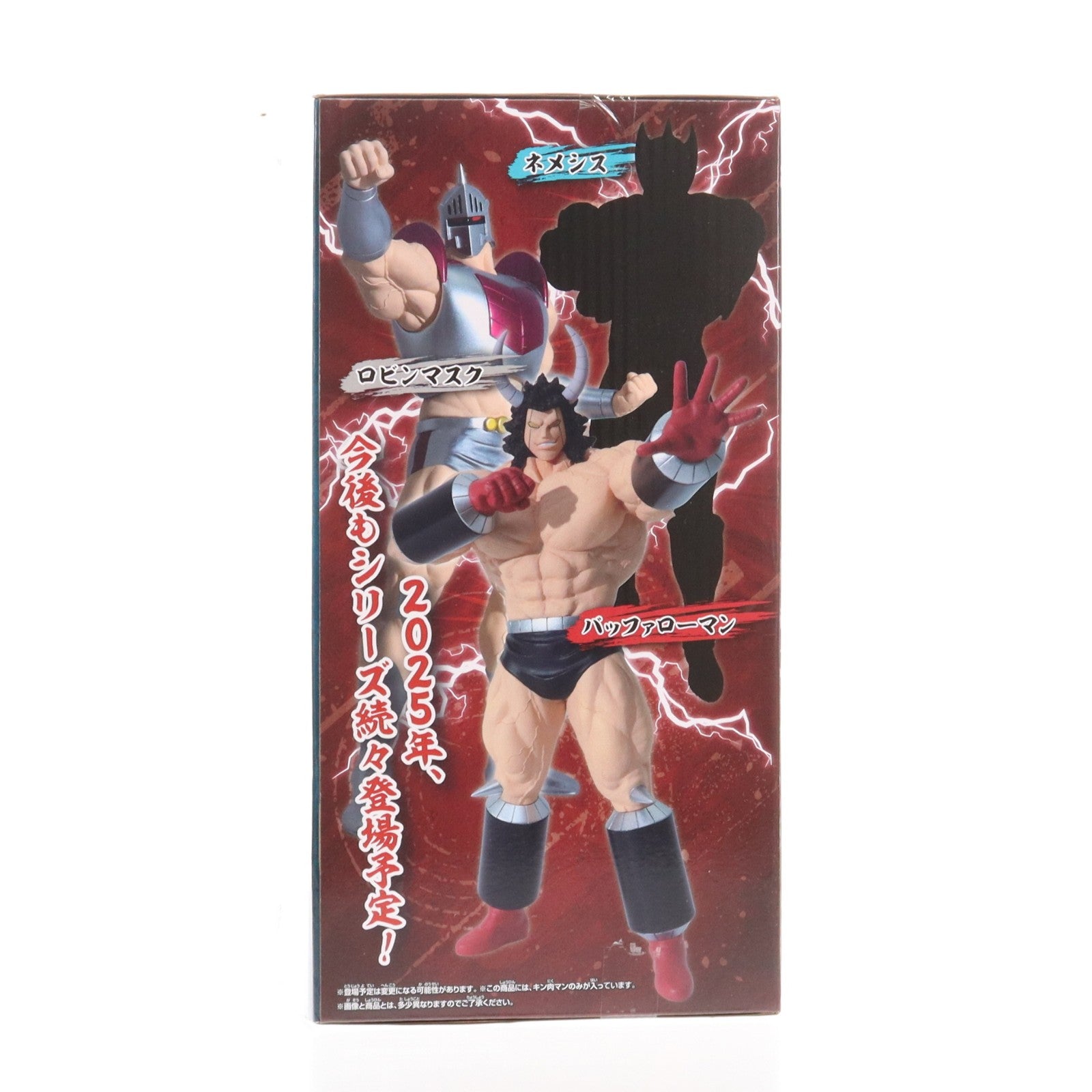 【中古即納】[FIG] キン肉マン 『キン肉マン』完璧超人始祖編 リアルフィギュア-キン肉マン- プライズ(2786912) バンプレスト(20250715)