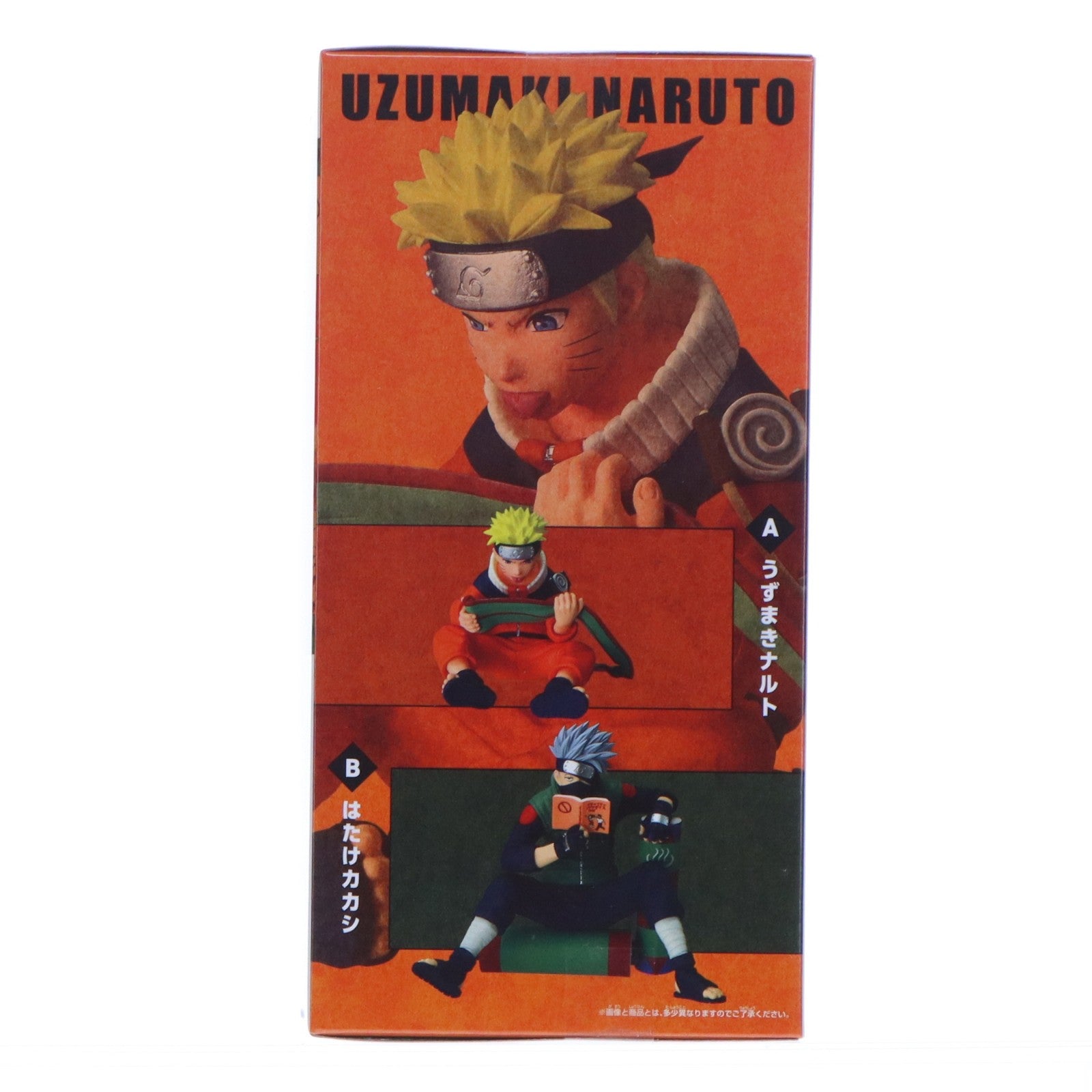 【中古即納】[FIG] うずまきナルト -NARUTO 72 series- 03 うずまきナルト&はたけカカシ フィギュア プライズ(2797893) バンプレスト(20260416)
