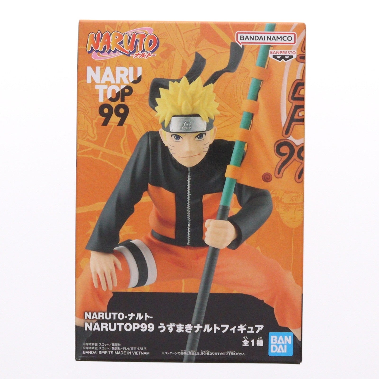 【中古即納】[FIG] うずまきナルト NARUTO-ナルト- NARUTOP99 うずまきナルトフィギュア プライズ(2693962) バンプレスト(20240120)