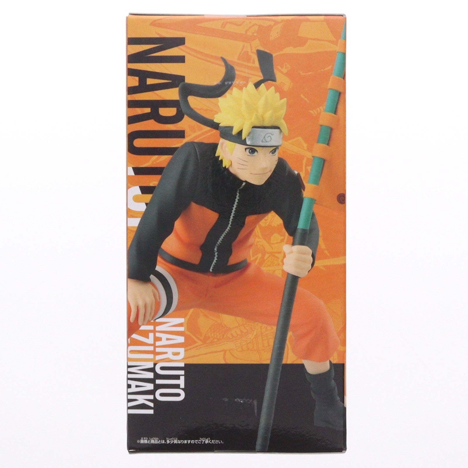 【中古即納】[FIG] うずまきナルト NARUTO-ナルト- NARUTOP99 うずまきナルトフィギュア プライズ(2693962) バンプレスト(20240120)