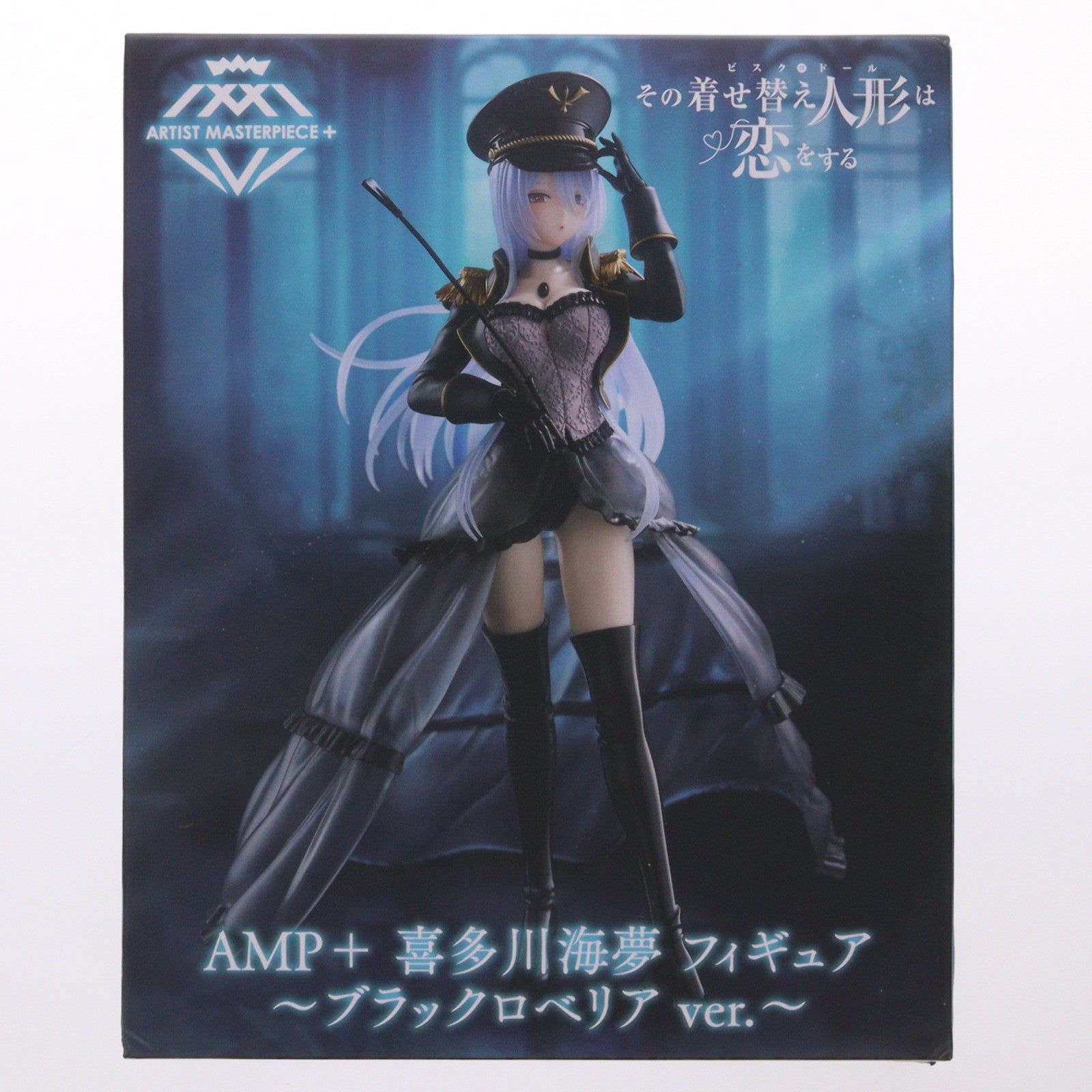【中古即納】[FIG] 喜多川海夢(きたがわまりん) その着せ替え人形は恋をする AMP+ 喜多川海夢 フィギュア ～ブラックロベリア ver.～ プライズ(451922200) タイトー(20250930)