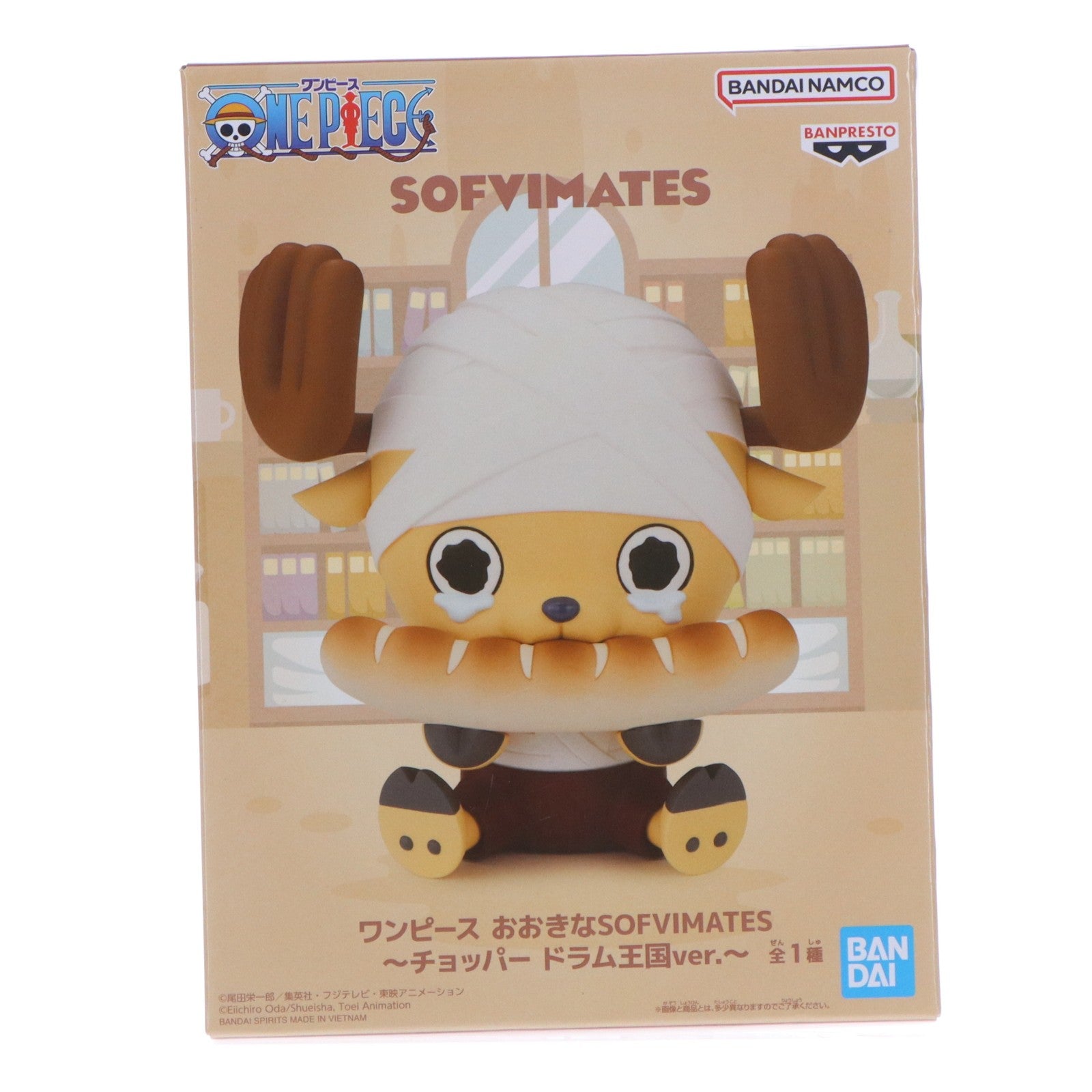 【中古即納】[FIG] トニー・トニー・チョッパー ワンピース おおきなSOFVIMATES～チョッパー ドラム王国ver.～ ONE PIECE ソフビフィギュア プライズ(2785111) バンプレスト(20260416)