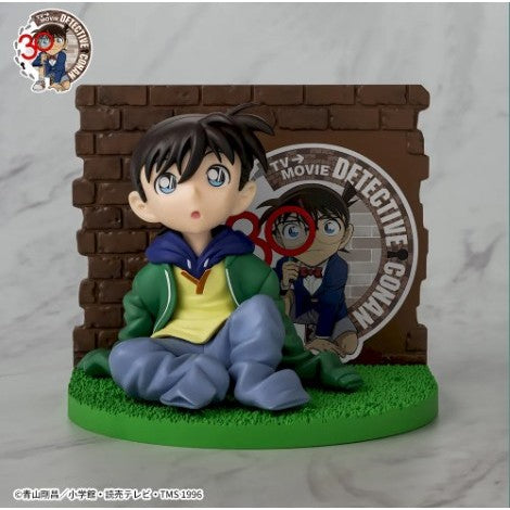 【中古即納】[FIG] 江戸川コナン 名探偵コナン VIGNETTEUM『江戸川コナン』～小さくなった名探偵～ フィギュア プライズ(1123136) セガ(20260410)