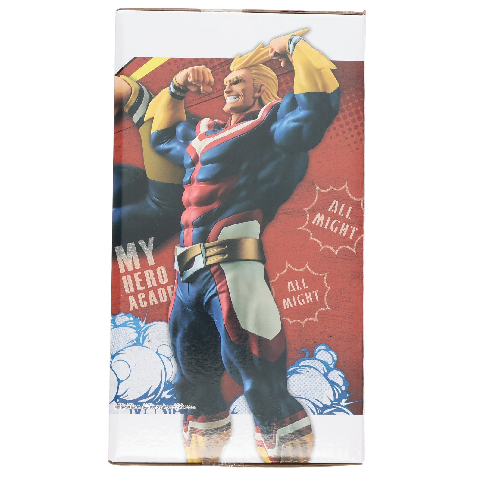【中古即納】[FIG] オールマイト 僕のヒーローアカデミア Grandista-ALL MIGHT- フィギュア プライズ(2751057) バンプレスト(20250527)