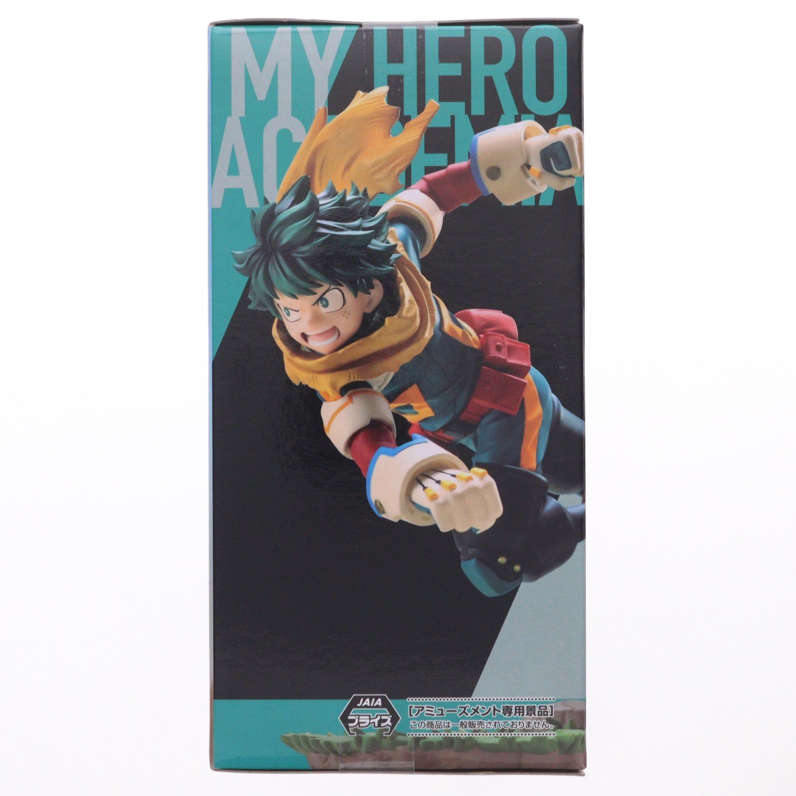 【中古即納】[FIG] 緑谷出久(みどりやいずく) 僕のヒーローアカデミア THE MOVIE ユアネクスト Xross Linkフィギュア『緑谷出久』Vol.2 プライズ(1122919) セガ(20260116)