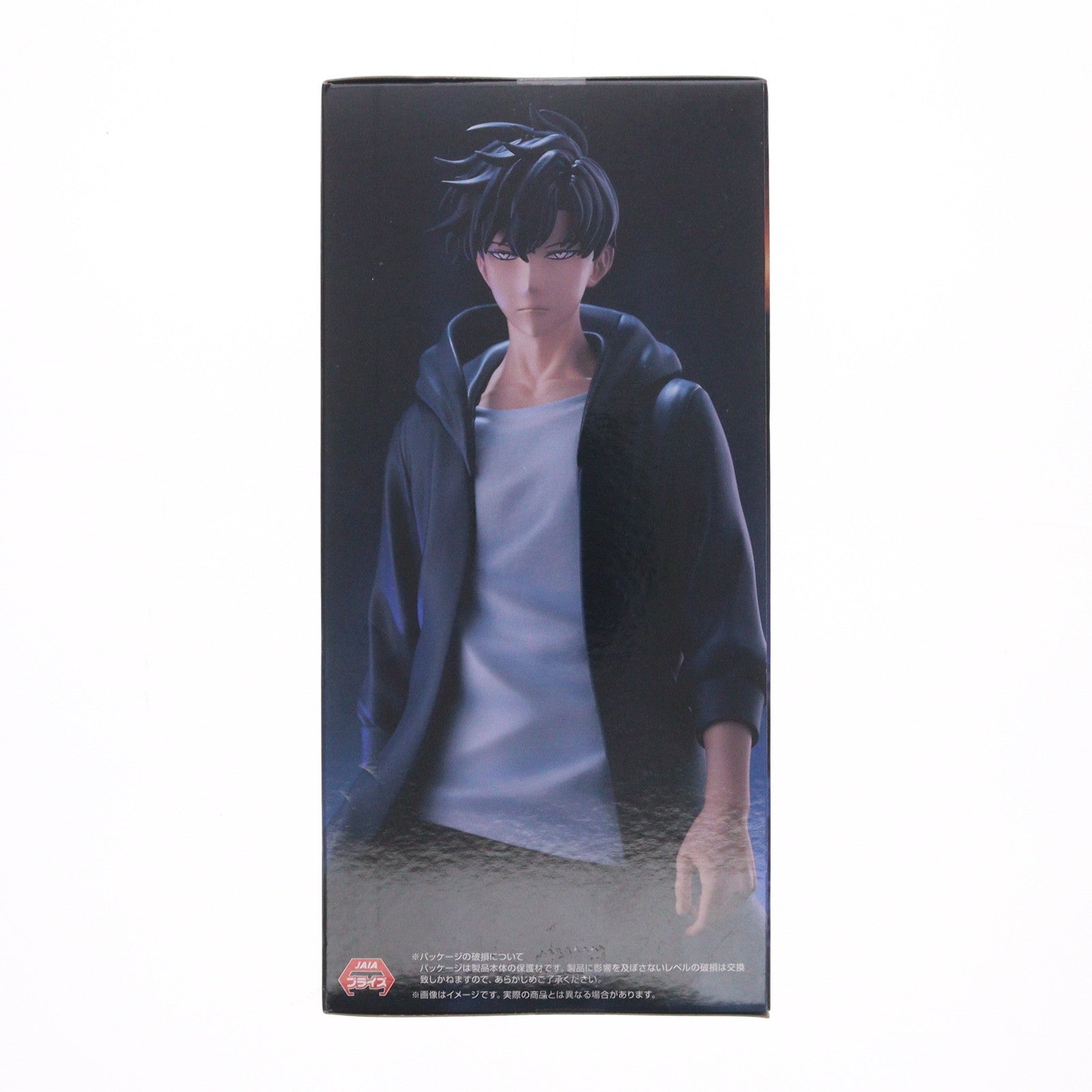 【中古即納】[FIG] 水篠旬(みずしのしゅん) 俺だけレベルアップな件 Trio-Try-iT Figure-水篠旬- フィギュア プライズ(AMU-PRZ20009) フリュー(20251025)