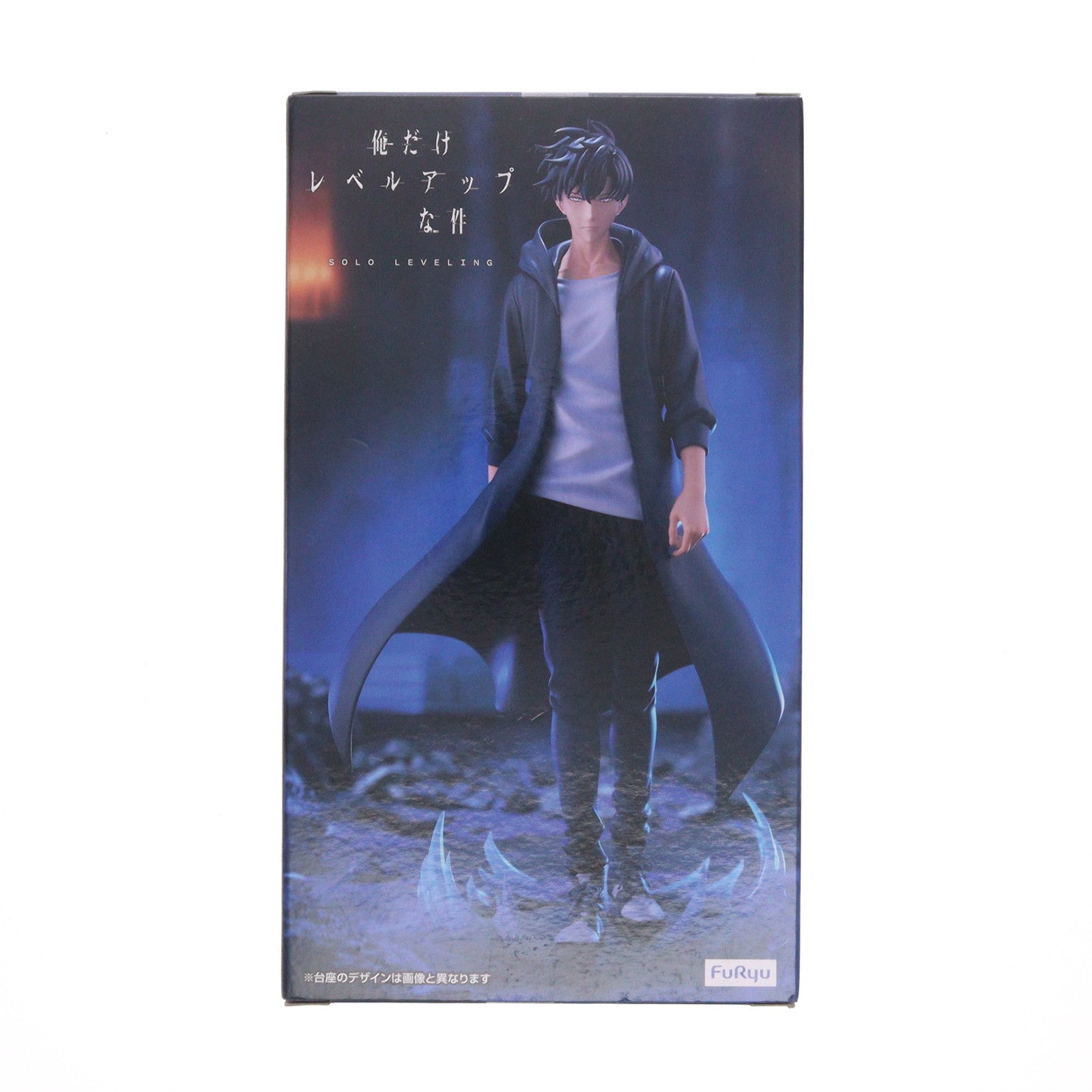 【中古即納】[FIG] 水篠旬(みずしのしゅん) 俺だけレベルアップな件 Trio-Try-iT Figure-水篠旬- フィギュア プライズ(AMU-PRZ20009) フリュー(20251025)
