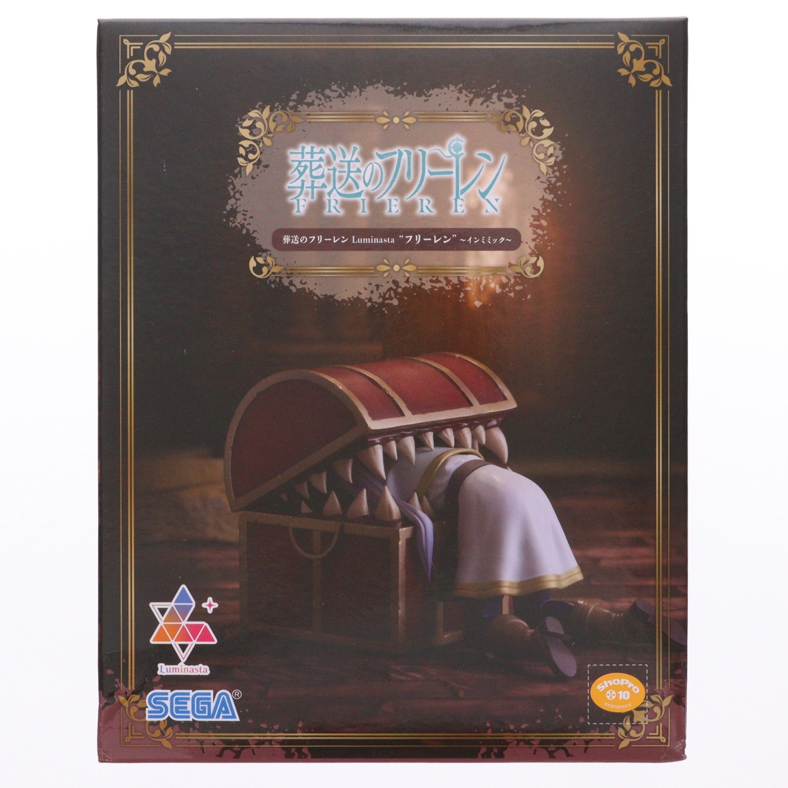 【中古即納】[FIG] フリーレン 葬送のフリーレン Luminasta『フリーレン』～インミミック～ フィギュア プライズ(1120780) セガ(20250912)