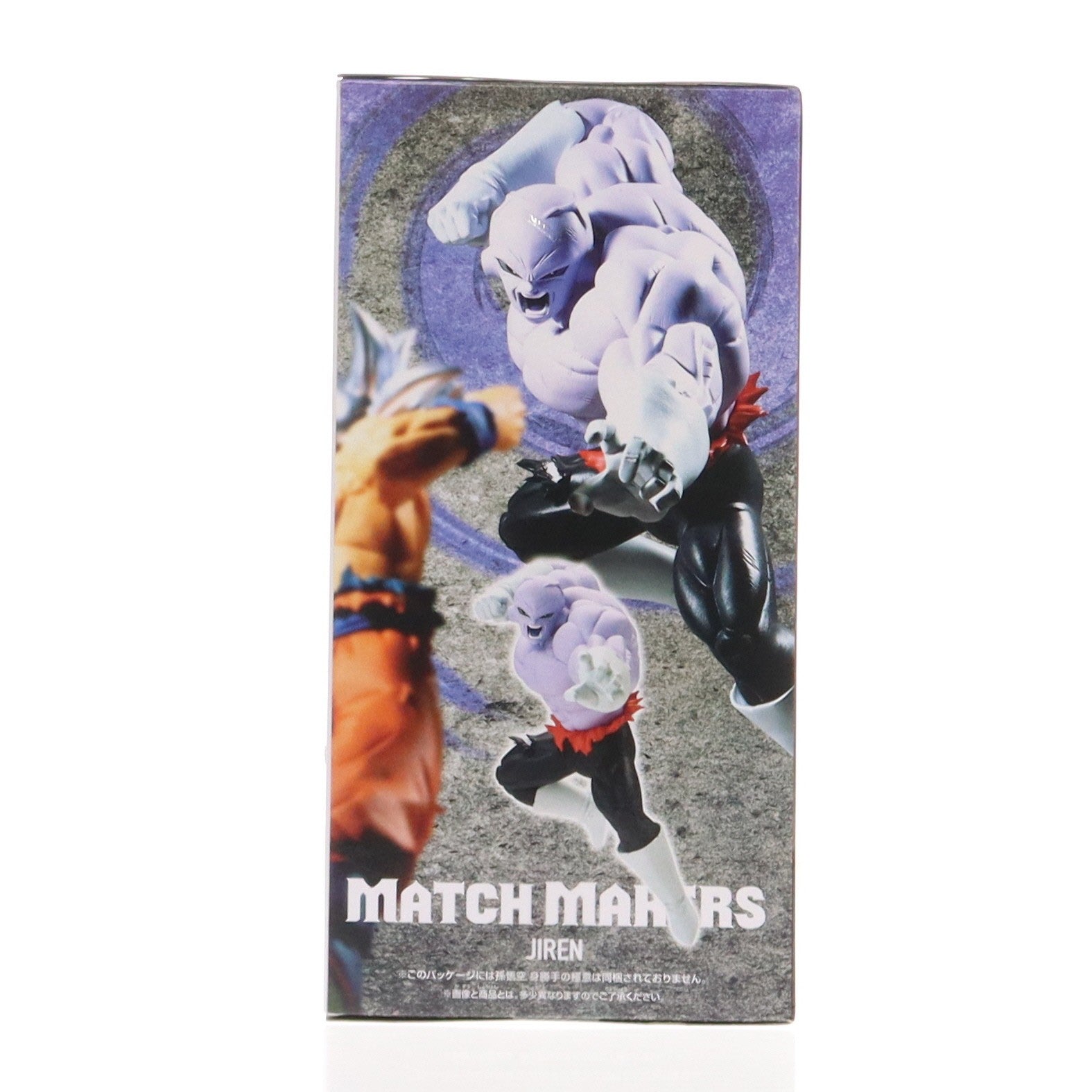 【中古即納】[FIG] ジレン ドラゴンボール超 MATCH MAKERS ジレン(VS孫悟空 身勝手の極意) フィギュア プライズ(2785225) バンプレスト(20260210)