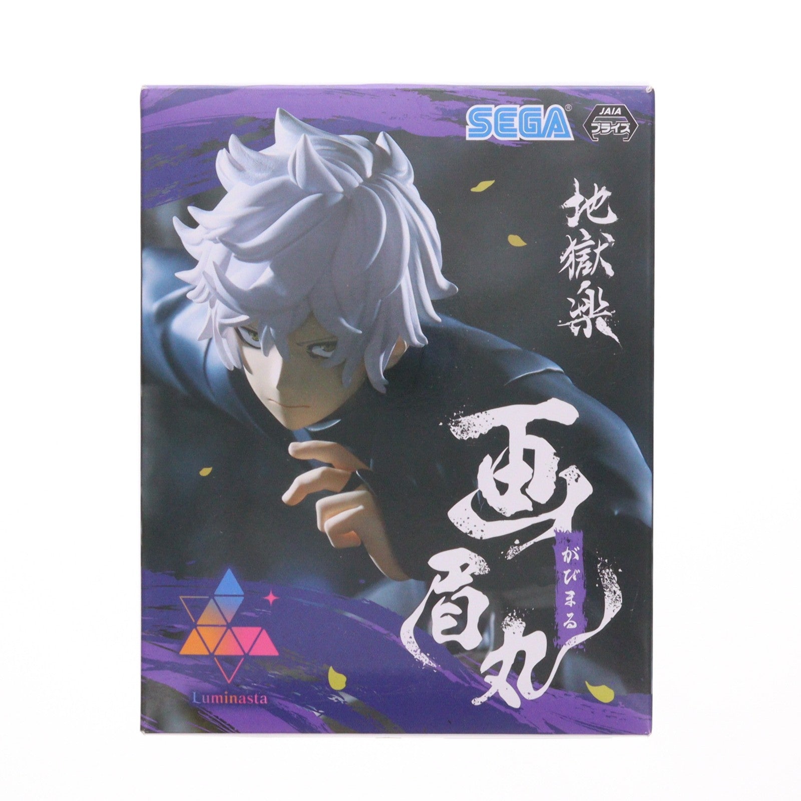 【中古即納】[FIG] 画眉丸(がびまる) 地獄楽 Luminasta『画眉丸』 フィギュア プライズ(1104387) セガ(20231031)