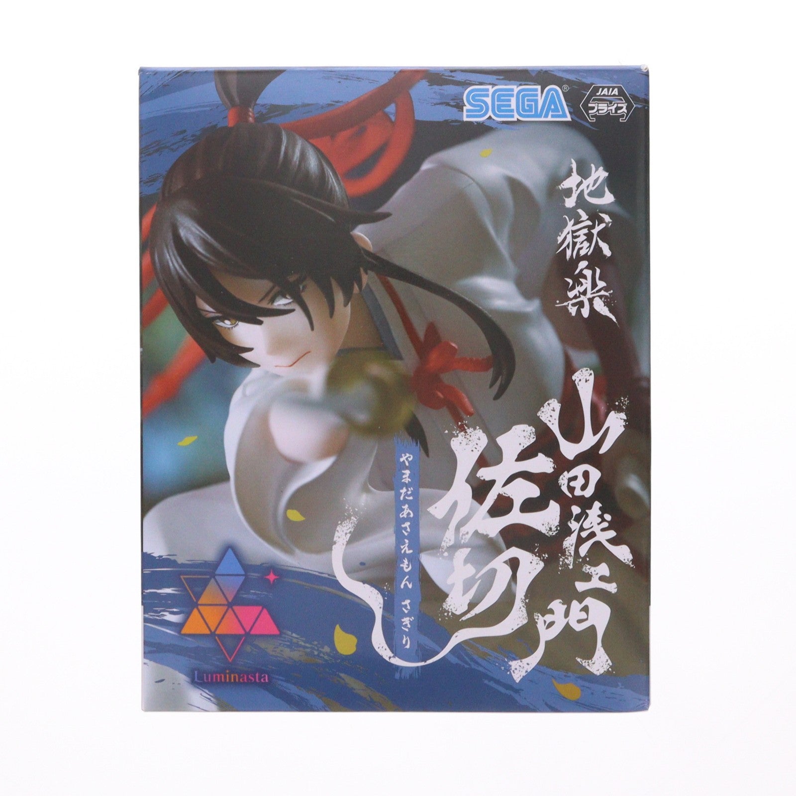 【中古即納】[FIG] 山田浅ェ門佐切(やまだあさえもんさぎり) 地獄楽 Luminasta『山田浅ェ門佐切』 フィギュア プライズ(1105511) セガ(20231130)