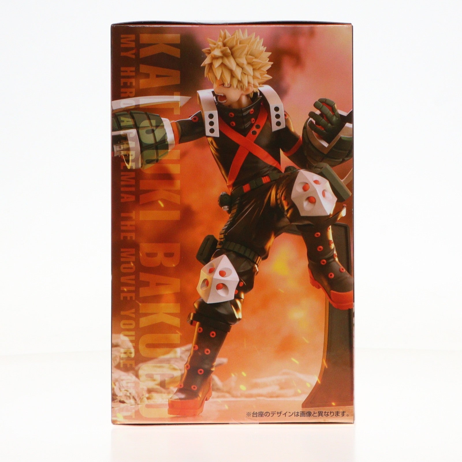 【中古即納】[FIG] 爆豪勝己(ばくごうかつき) 僕のヒーローアカデミア THE MOVIE ユアネクスト Trio-Try-iT Figure-爆豪勝己- フィギュア プライズ(AMU-PRZ21502) フリュー(20260428)