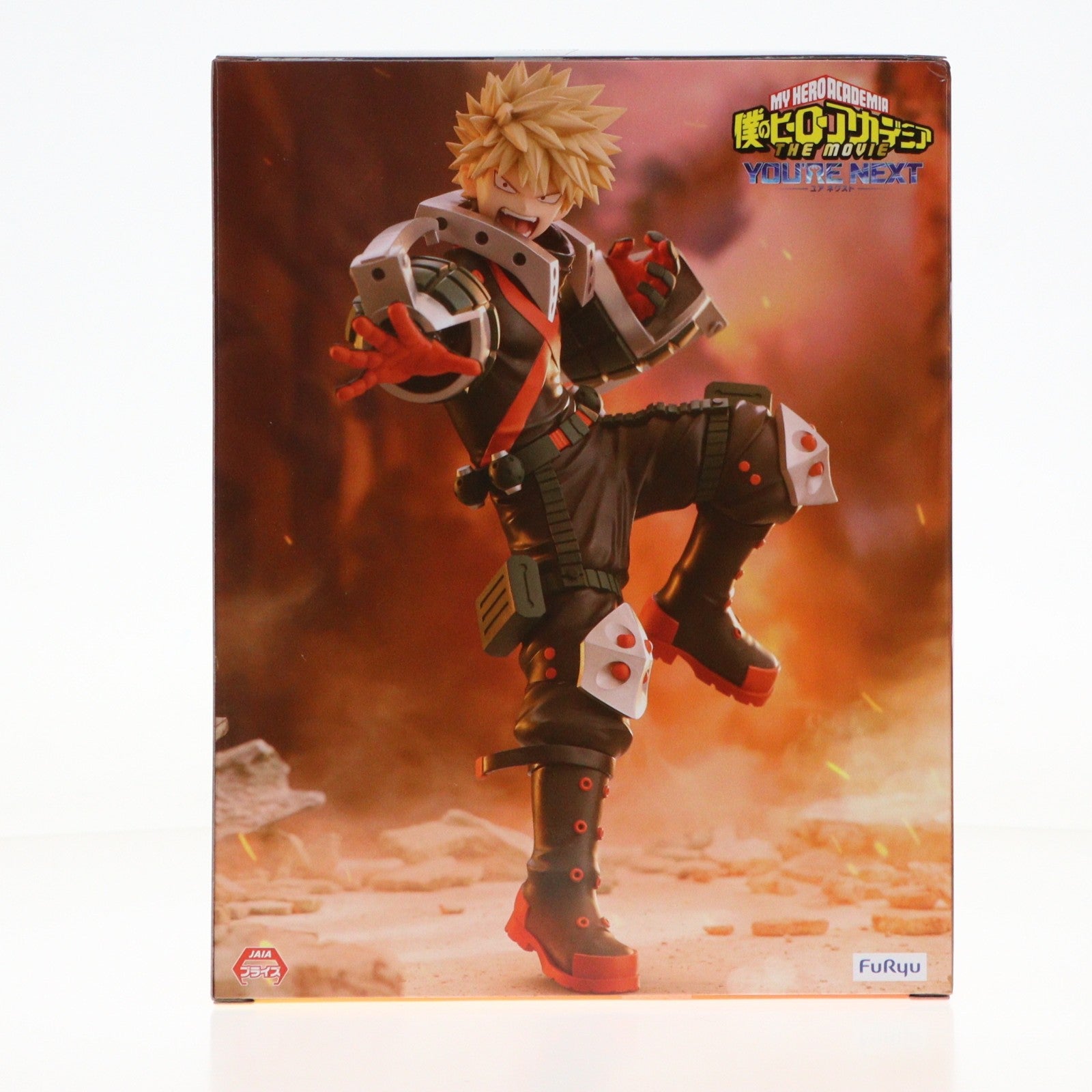 【中古即納】[FIG] 爆豪勝己(ばくごうかつき) 僕のヒーローアカデミア THE MOVIE ユアネクスト Trio-Try-iT Figure-爆豪勝己- フィギュア プライズ(AMU-PRZ21502) フリュー(20260428)