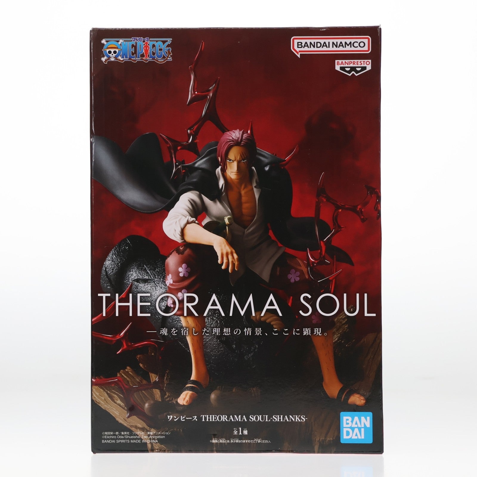 【中古即納】[FIG] シャンクス ワンピース THEORAMA SOUL-SHANKS- ONE PIECE フィギュア プライズ(2828454) バンプレスト(20260312)